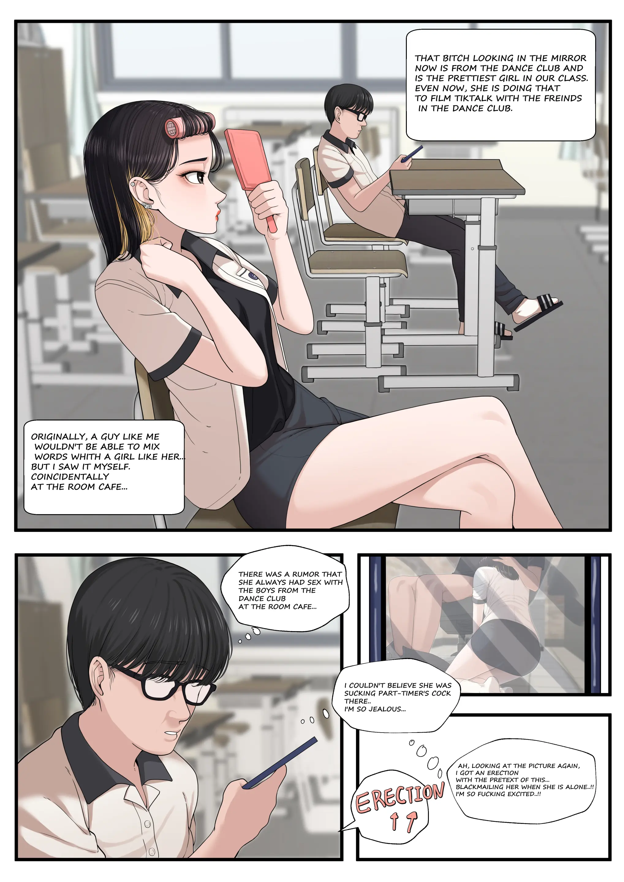 웹툰 이미지 118