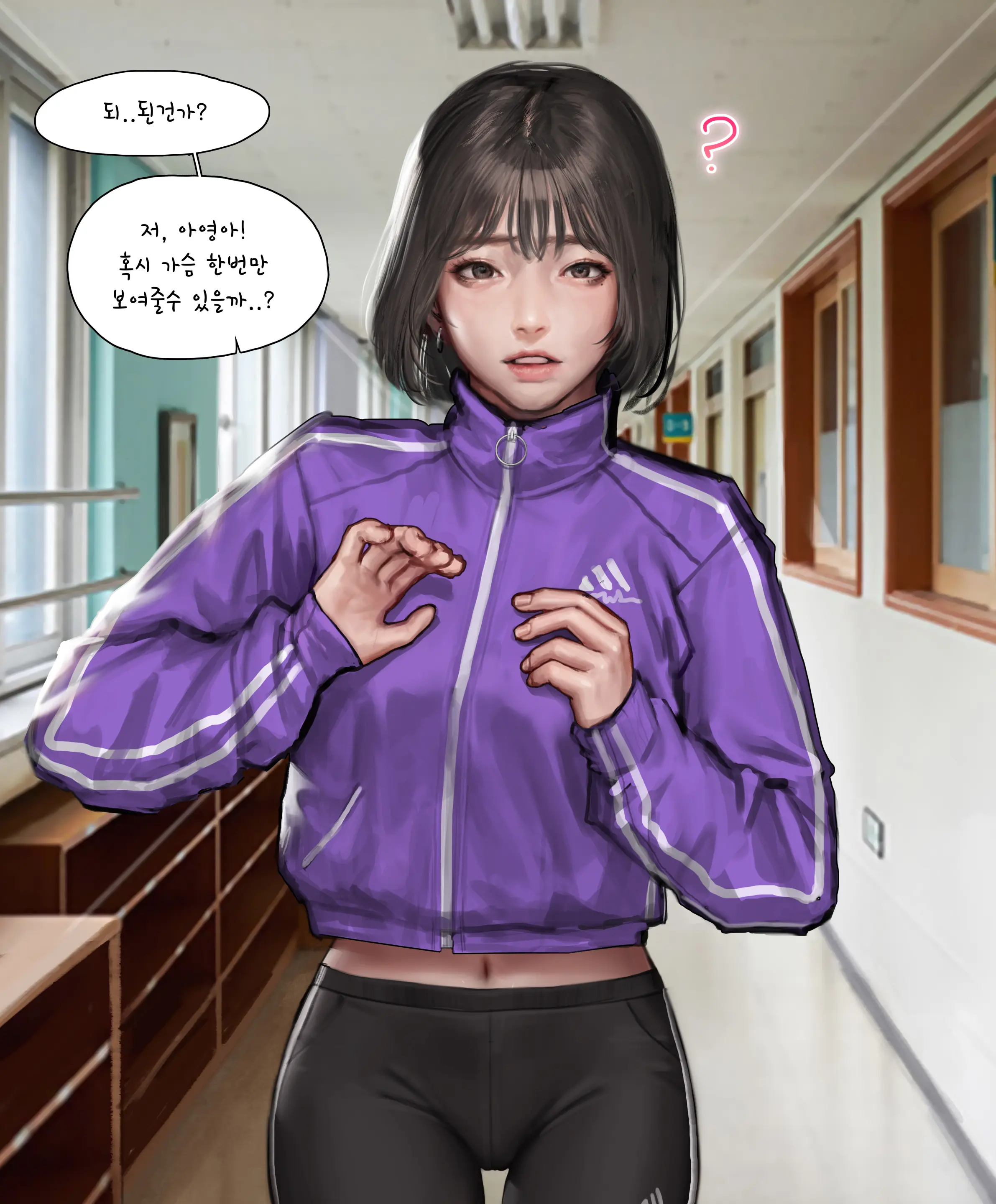 웹툰 이미지 51