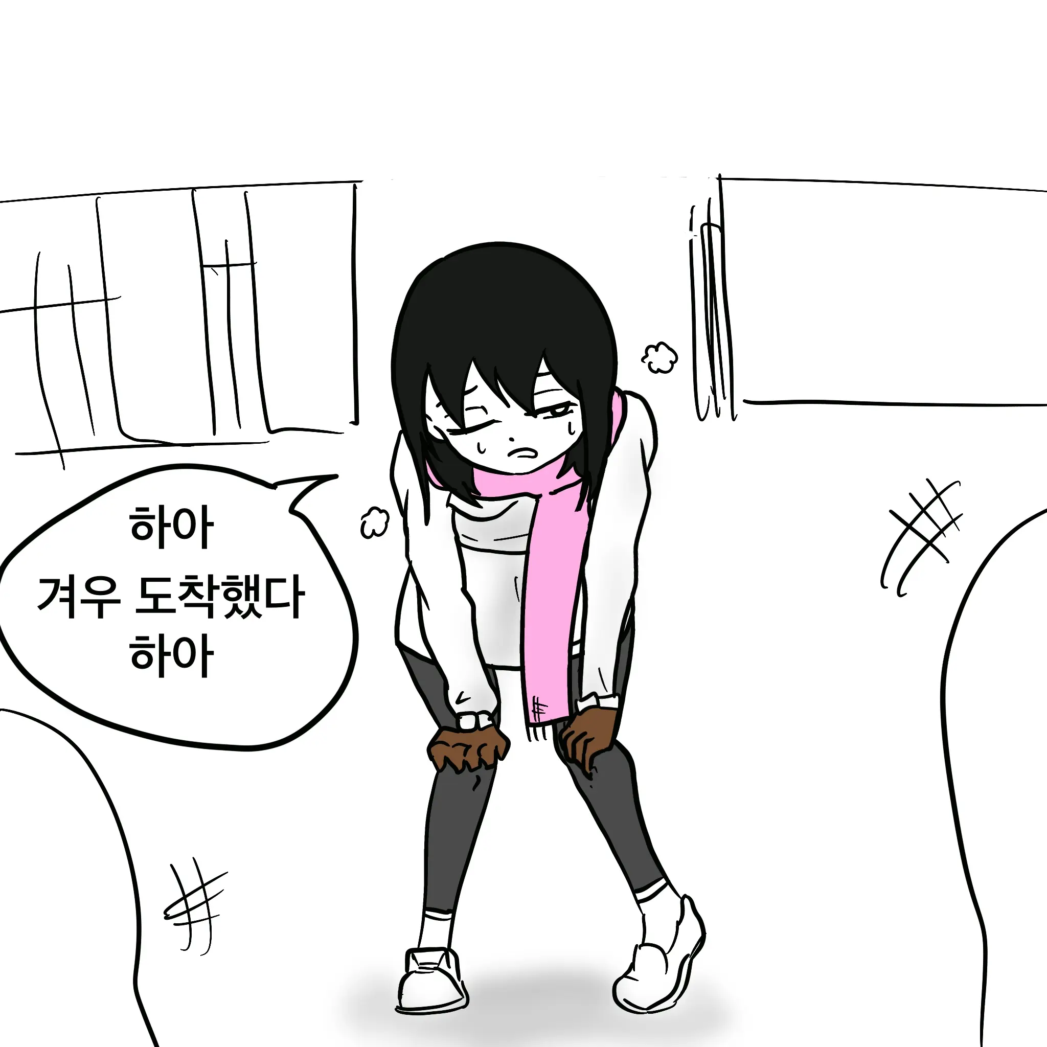 웹툰 이미지 71