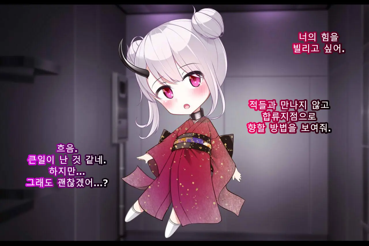 웹툰 이미지 12