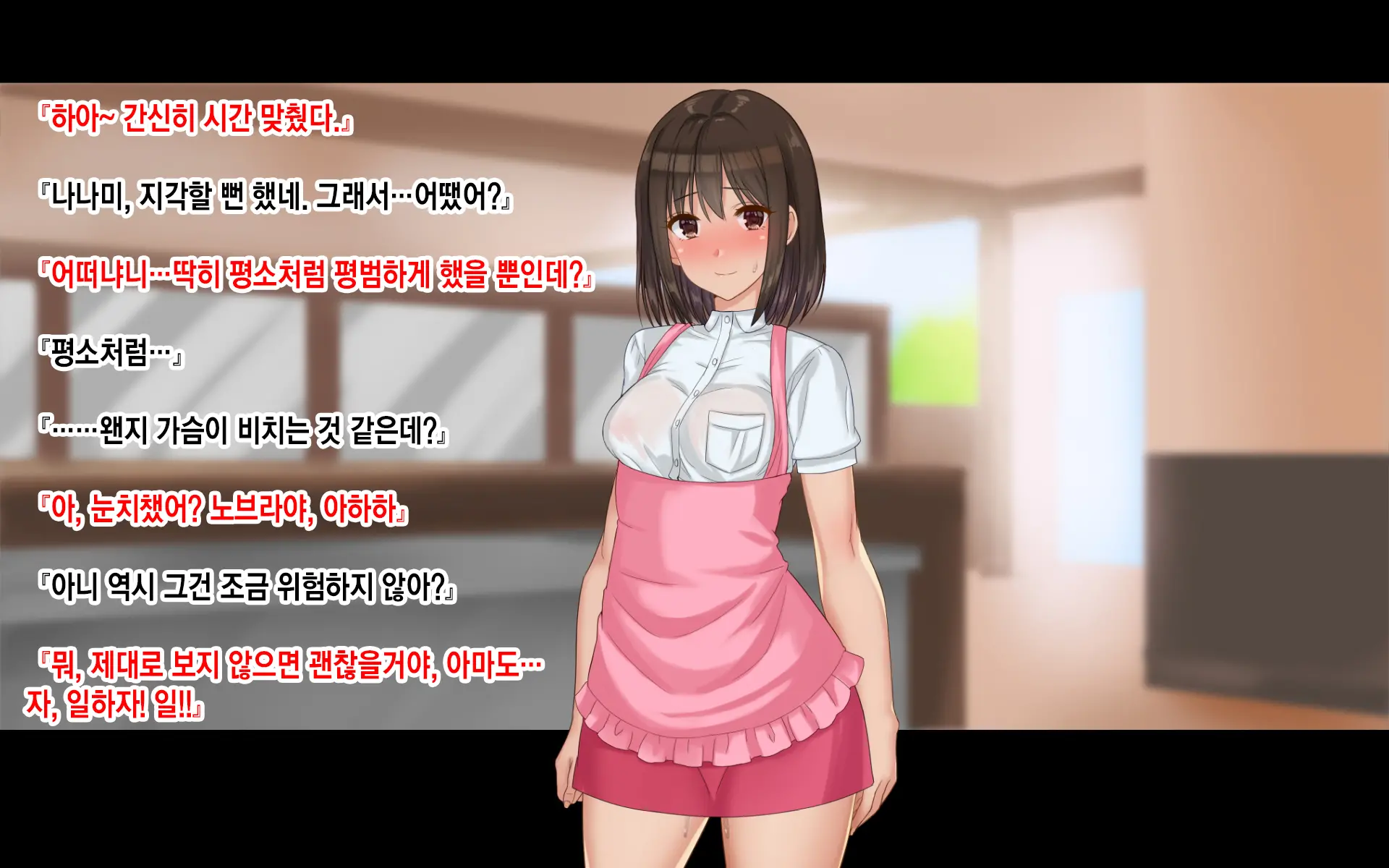 웹툰 이미지 65