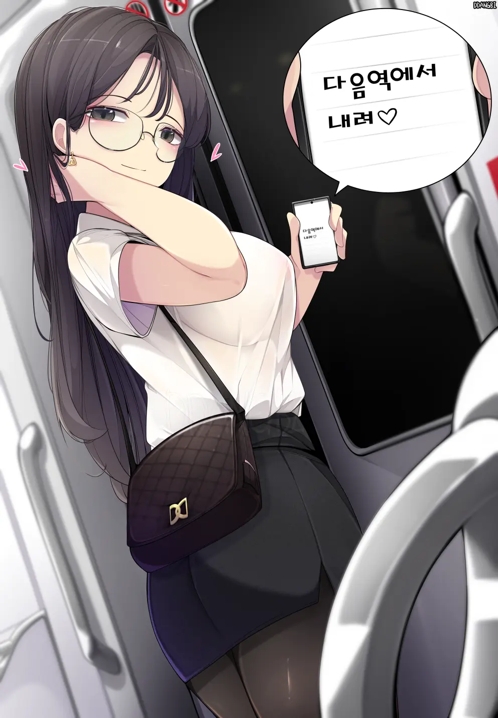 웹툰 이미지 260