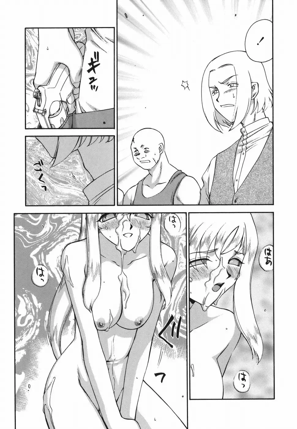 웹툰 이미지 171