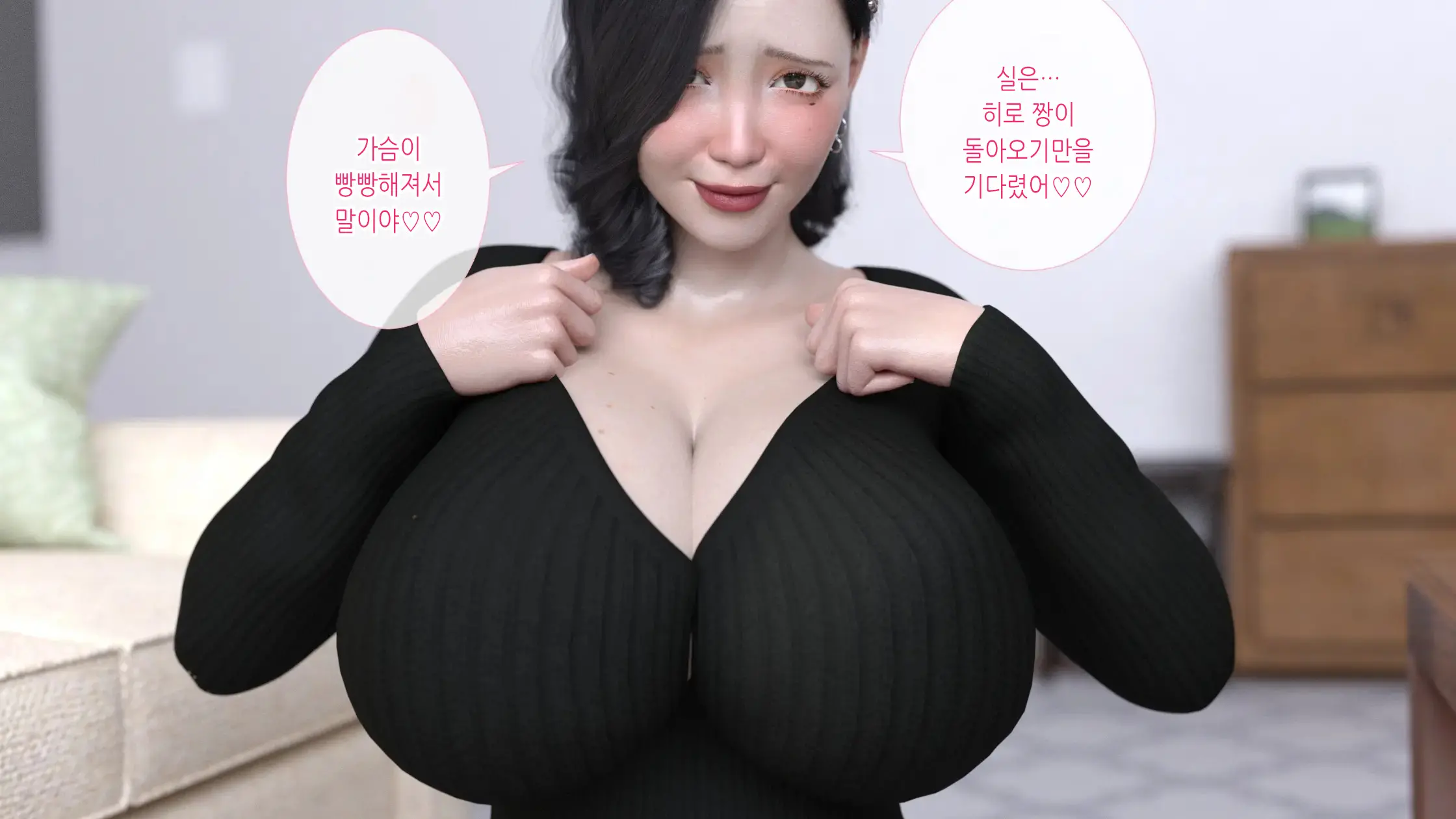 웹툰 이미지 8