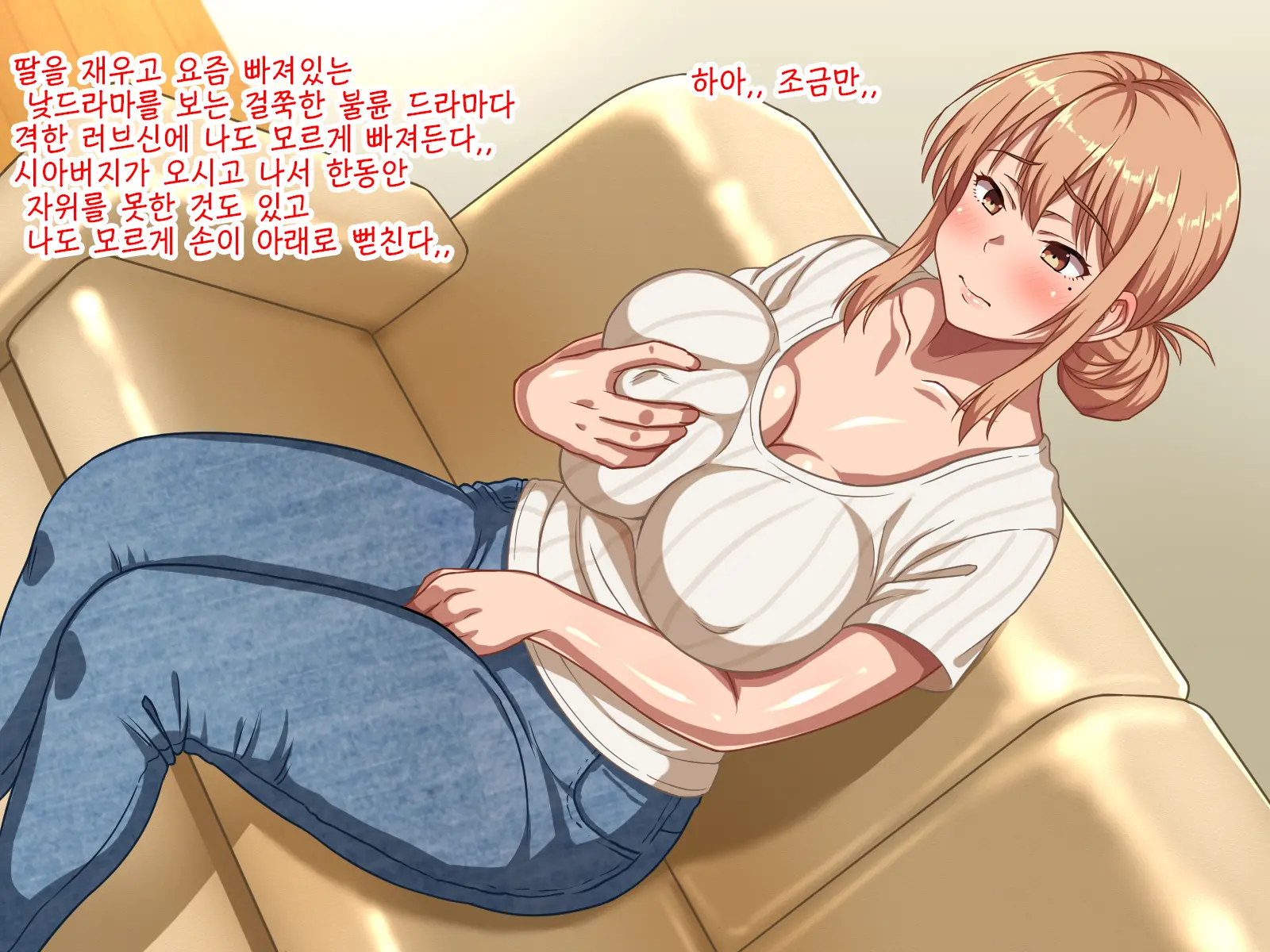 웹툰 이미지 15