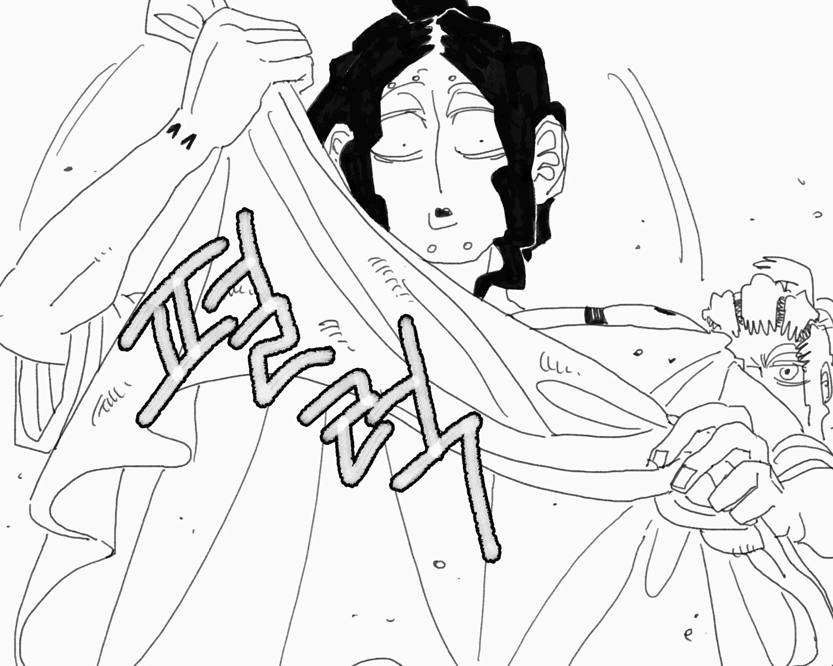 웹툰 이미지 174