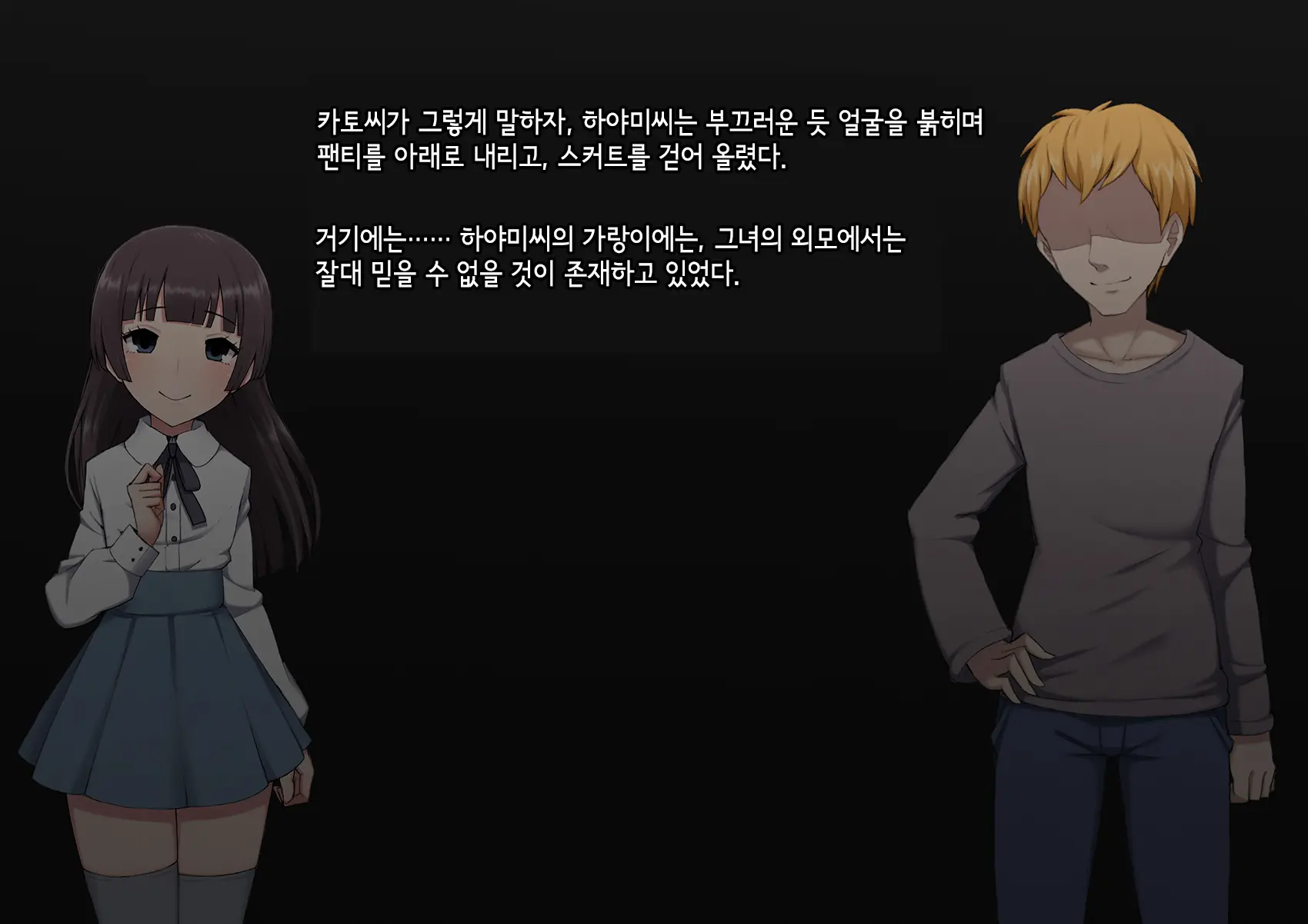 웹툰 이미지 22