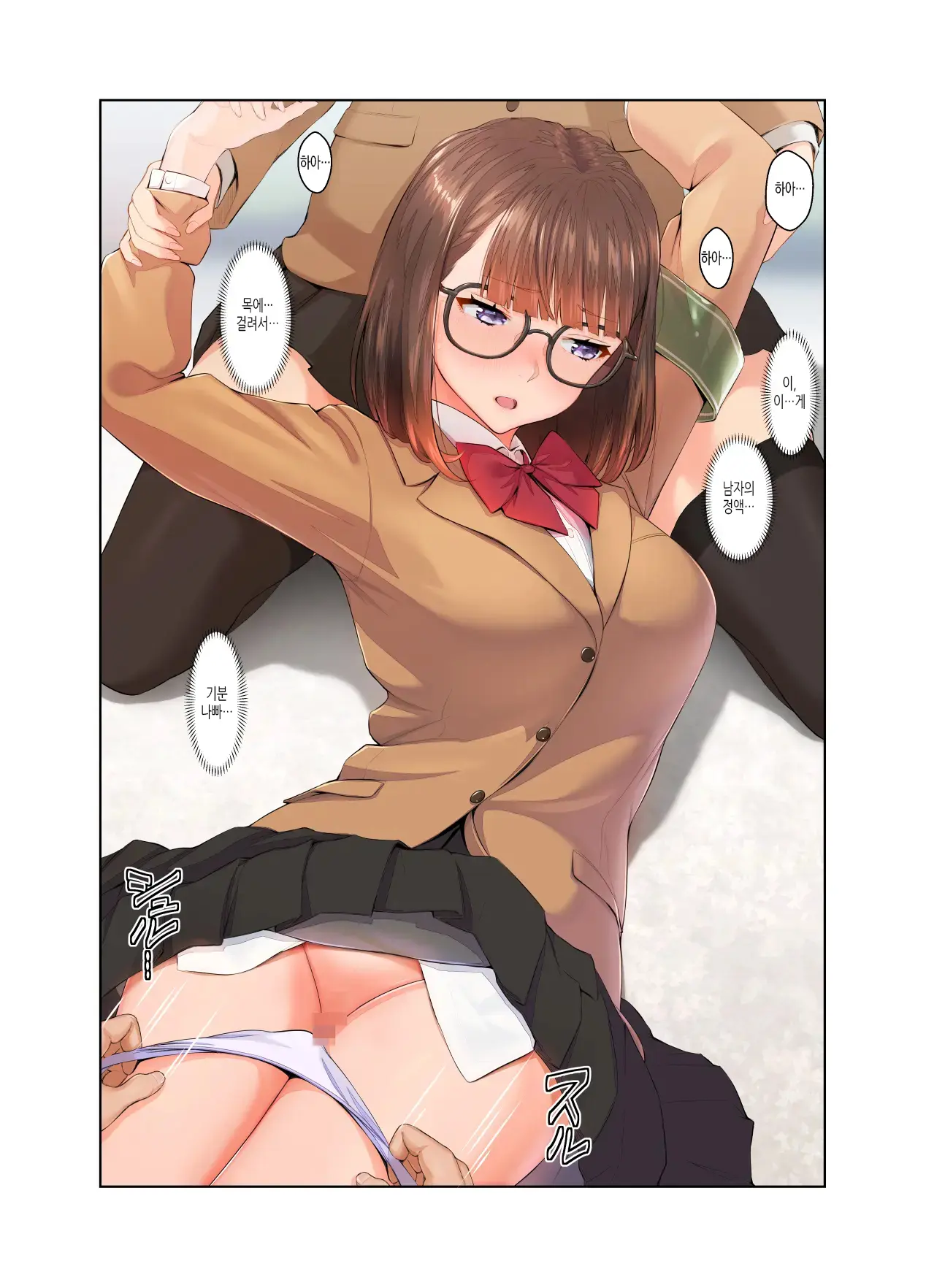 웹툰 이미지 15