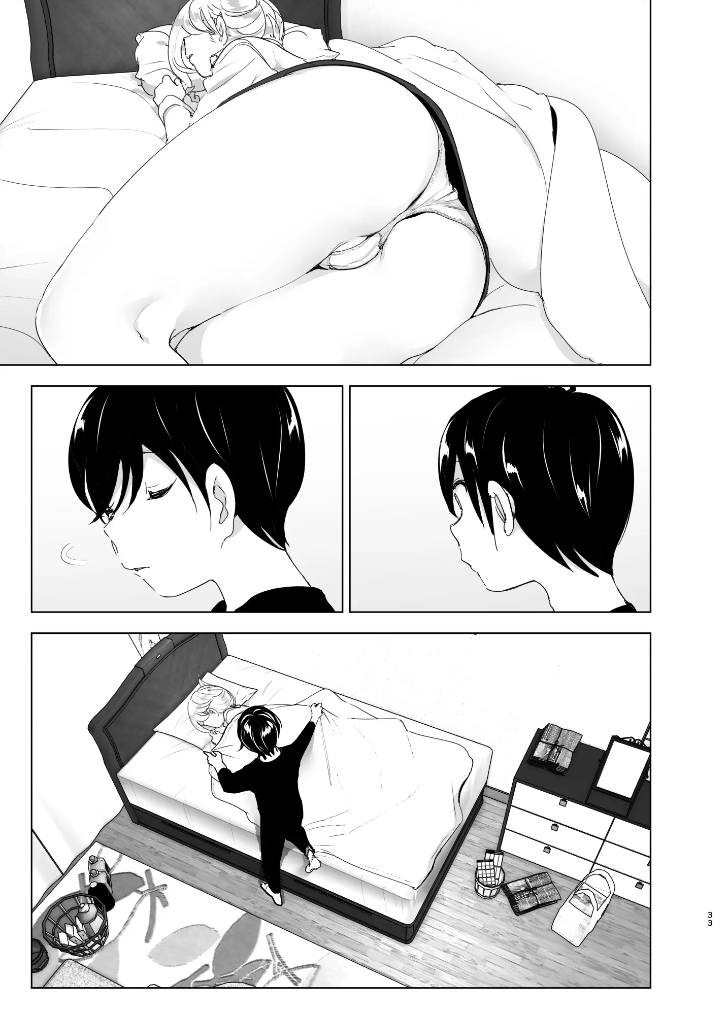 웹툰 이미지 32
