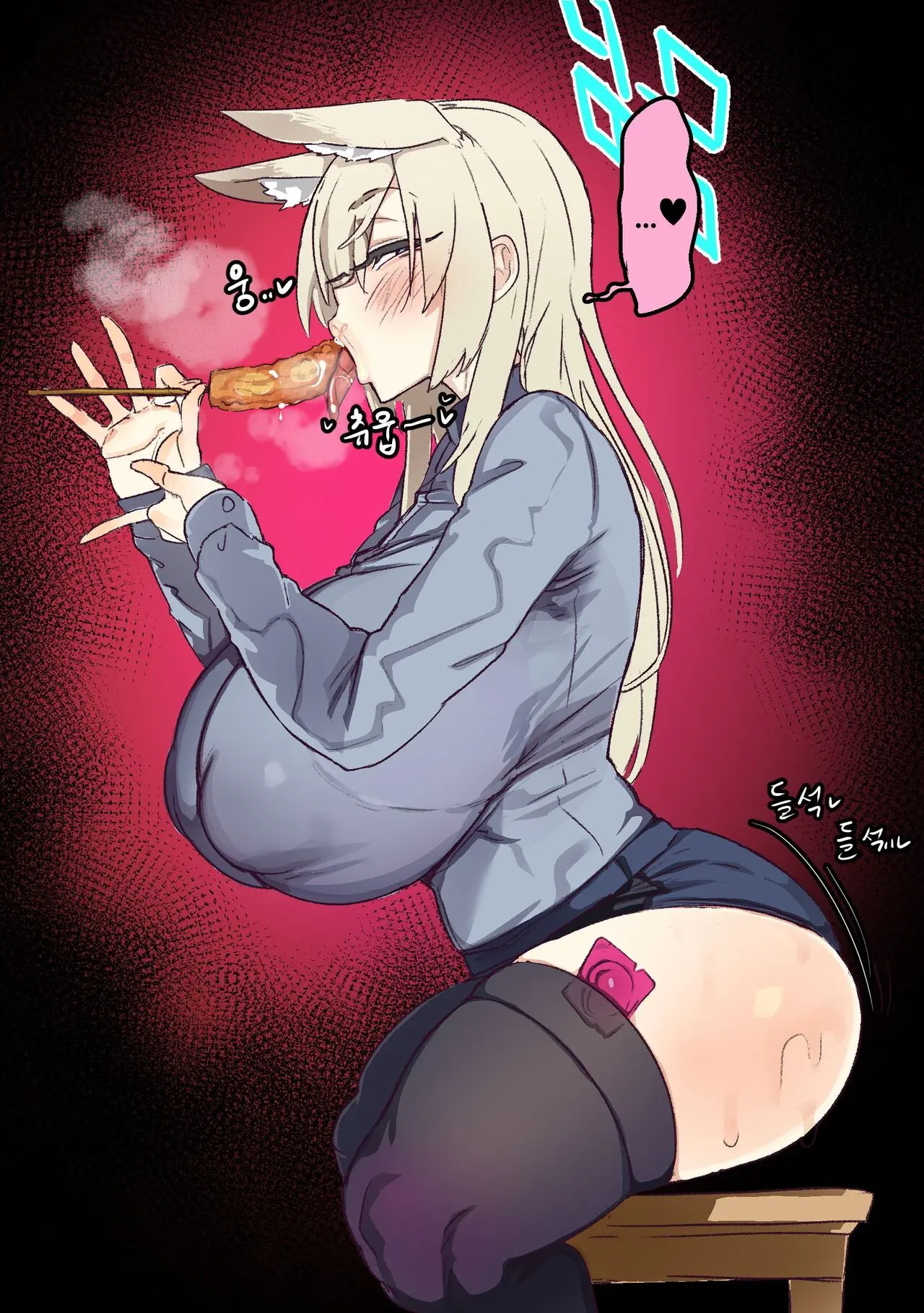 웹툰 이미지 2