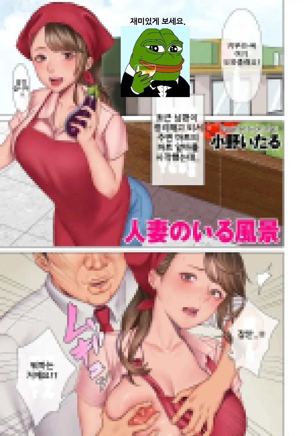웹툰 이미지 4