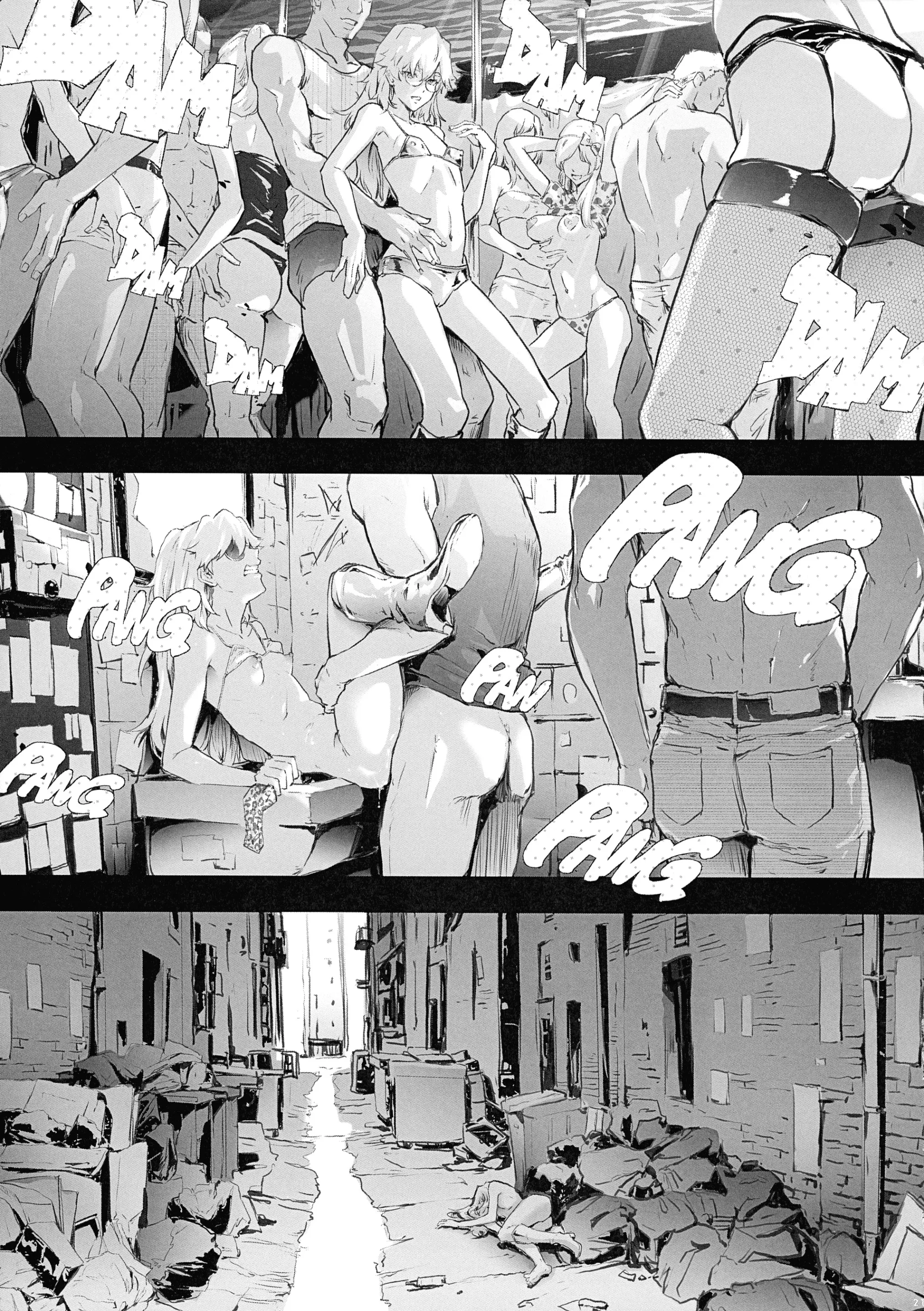 웹툰 이미지 22