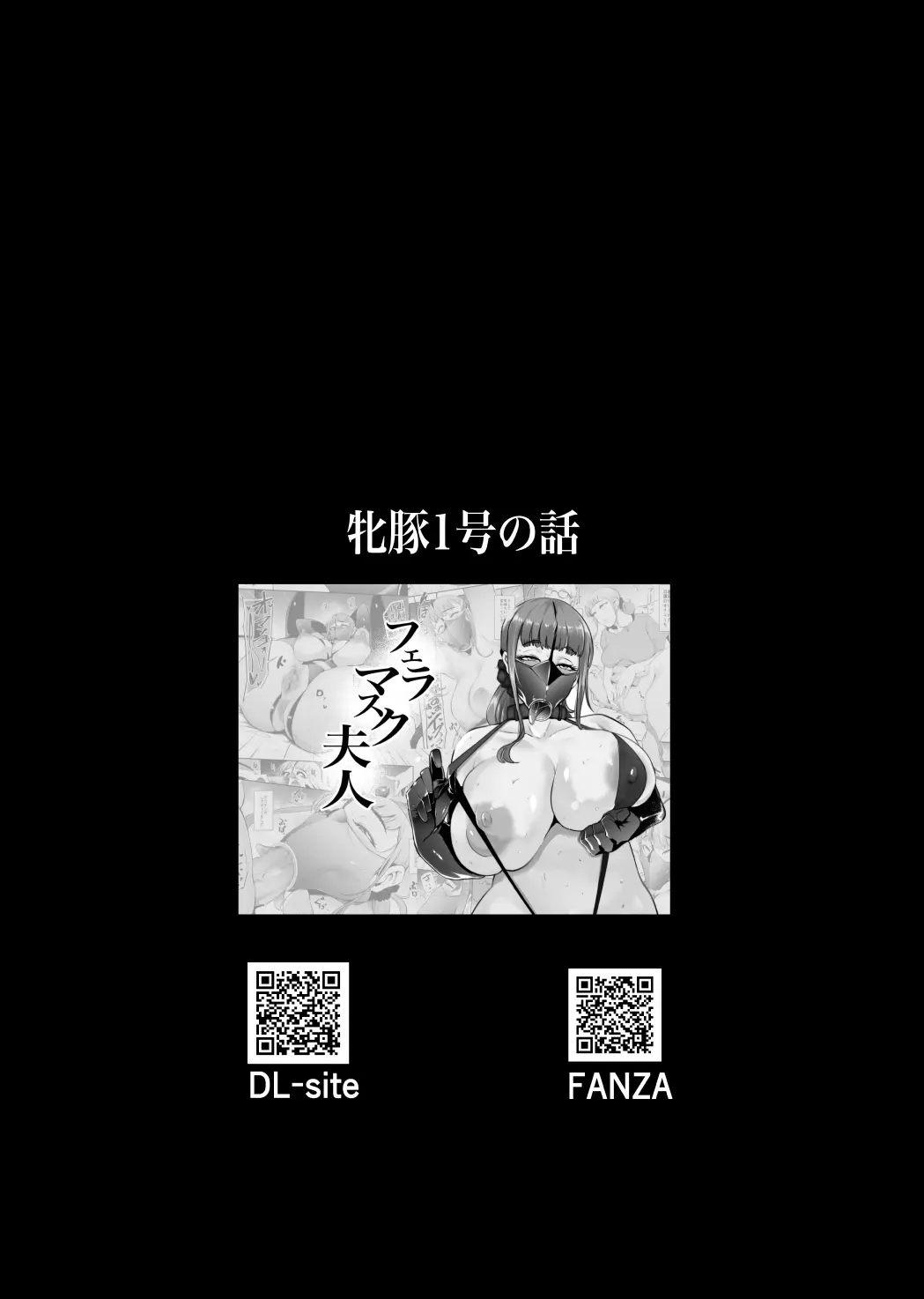 웹툰 이미지 40