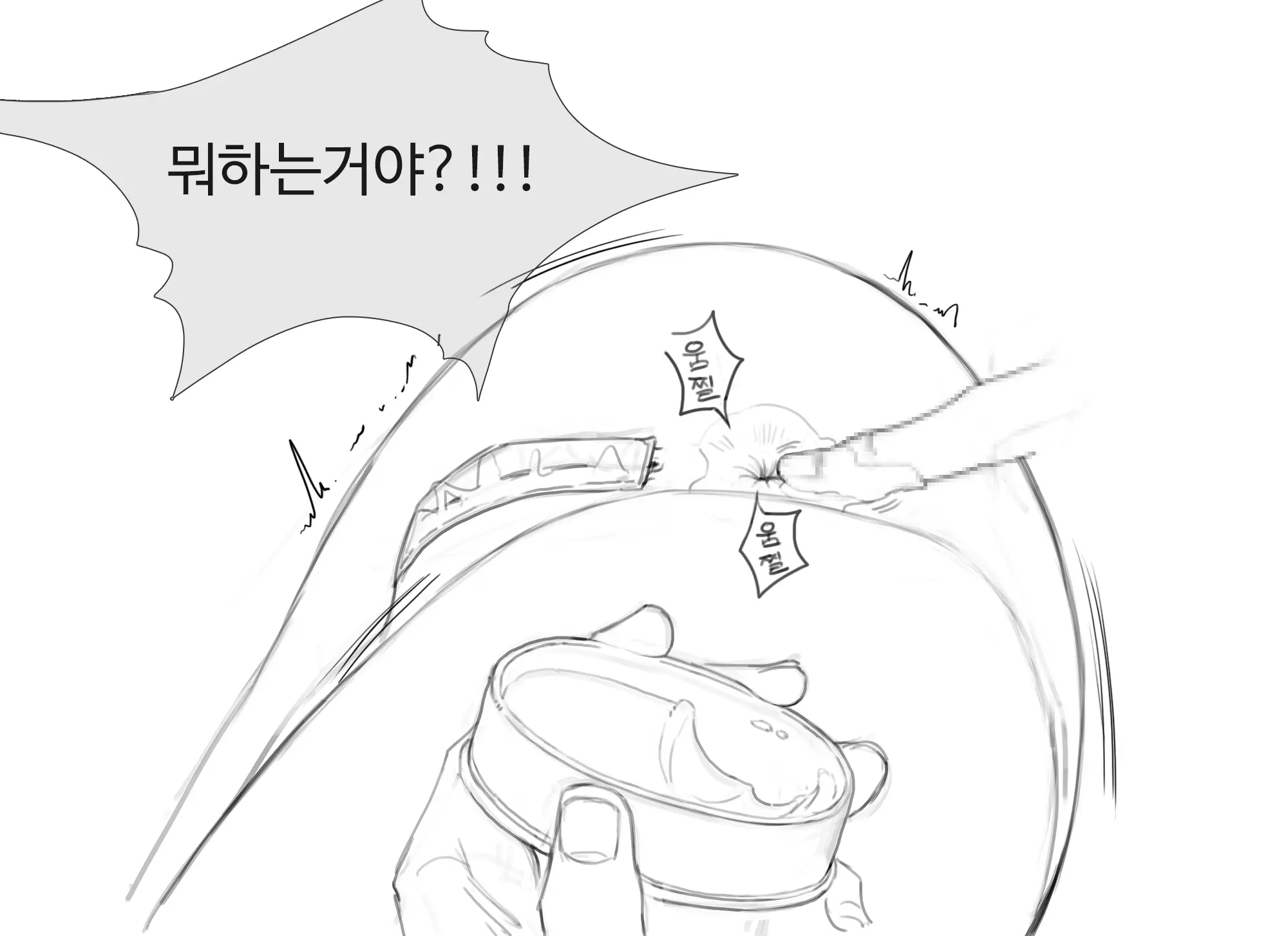 웹툰 이미지 12