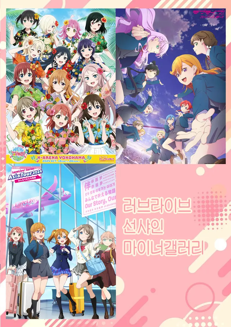 웹툰 이미지 28