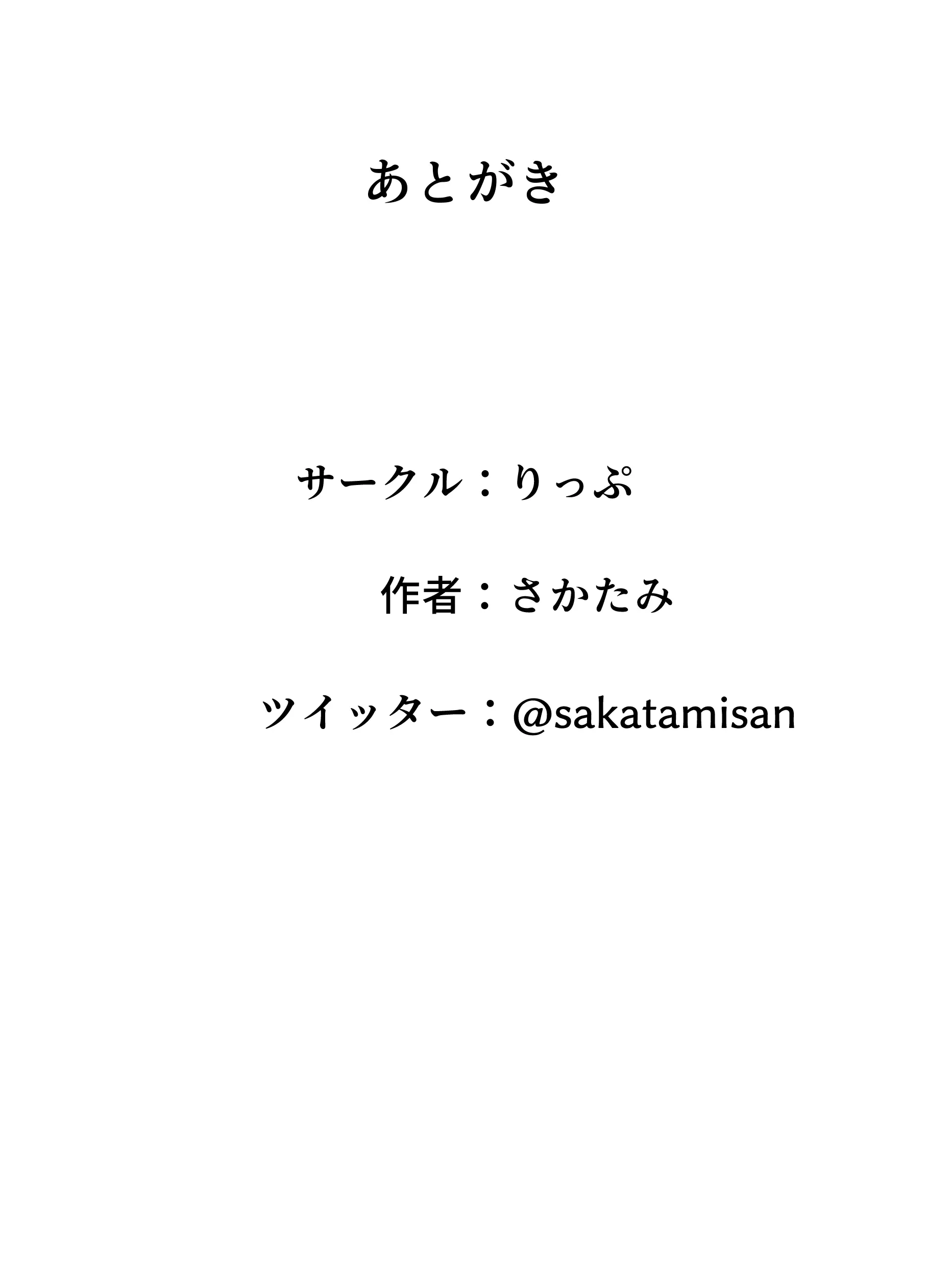 웹툰 이미지 53