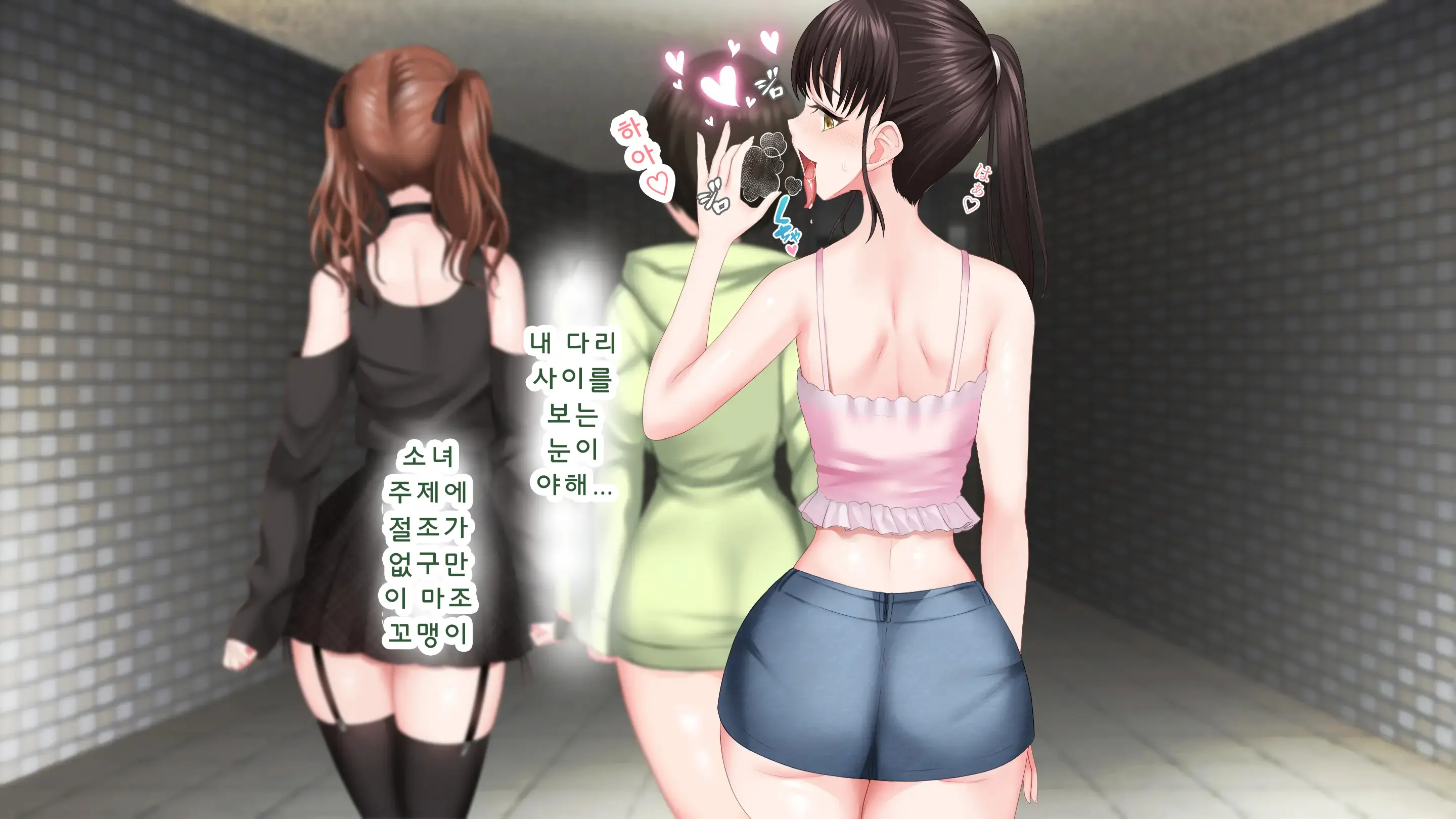 웹툰 이미지 19
