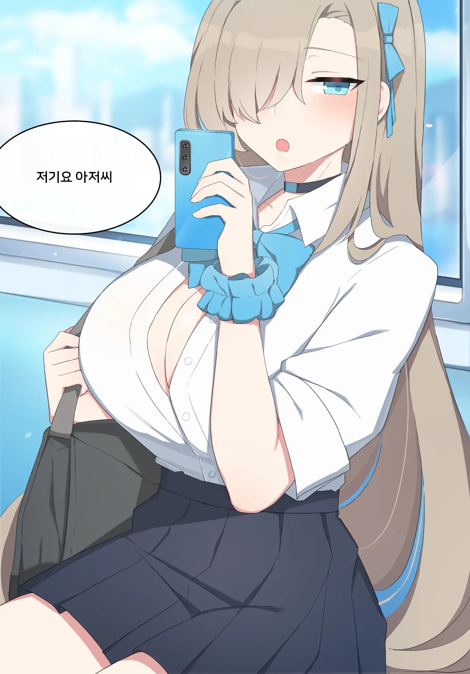 웹툰 이미지 1