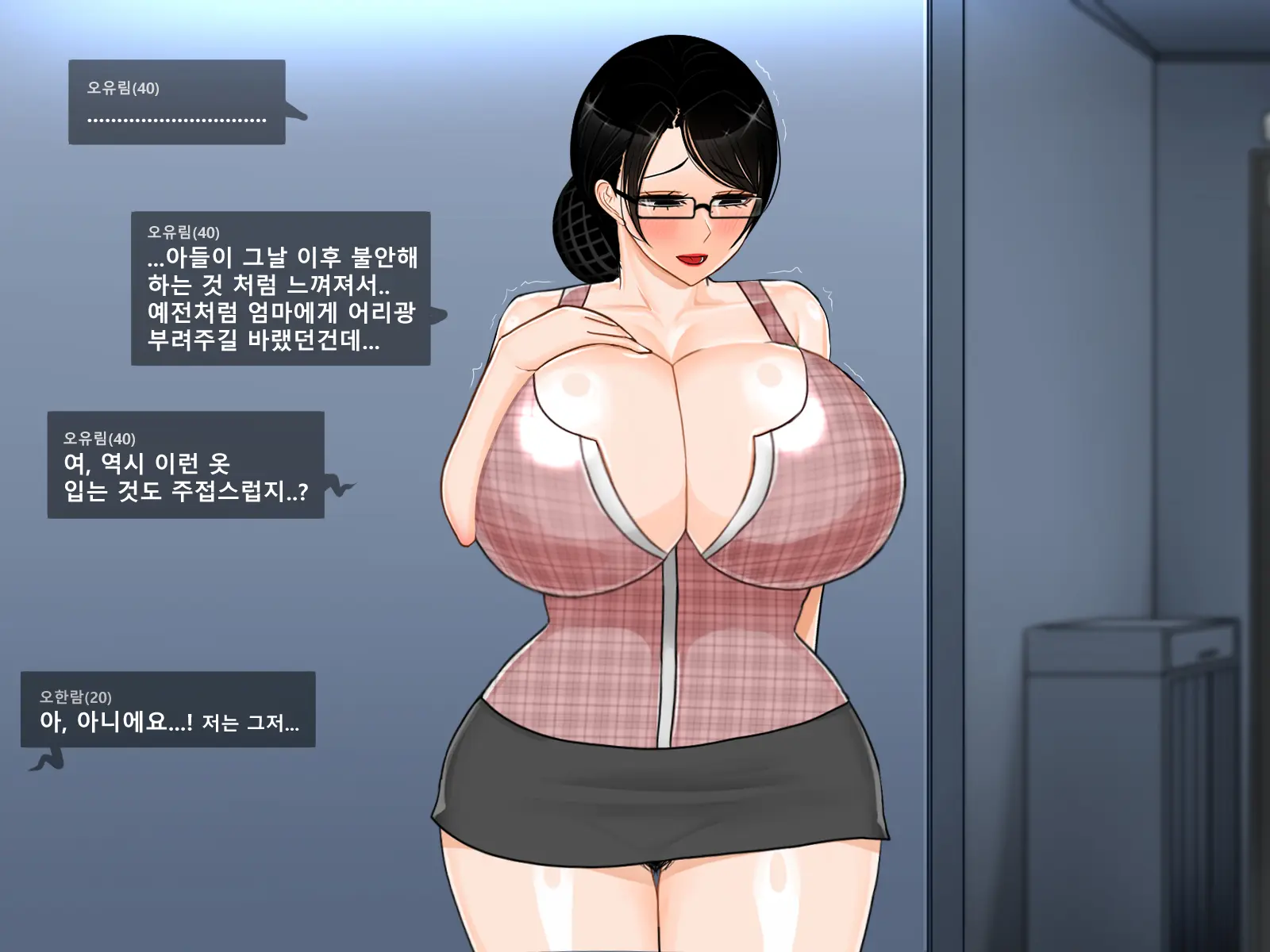 웹툰 이미지 99