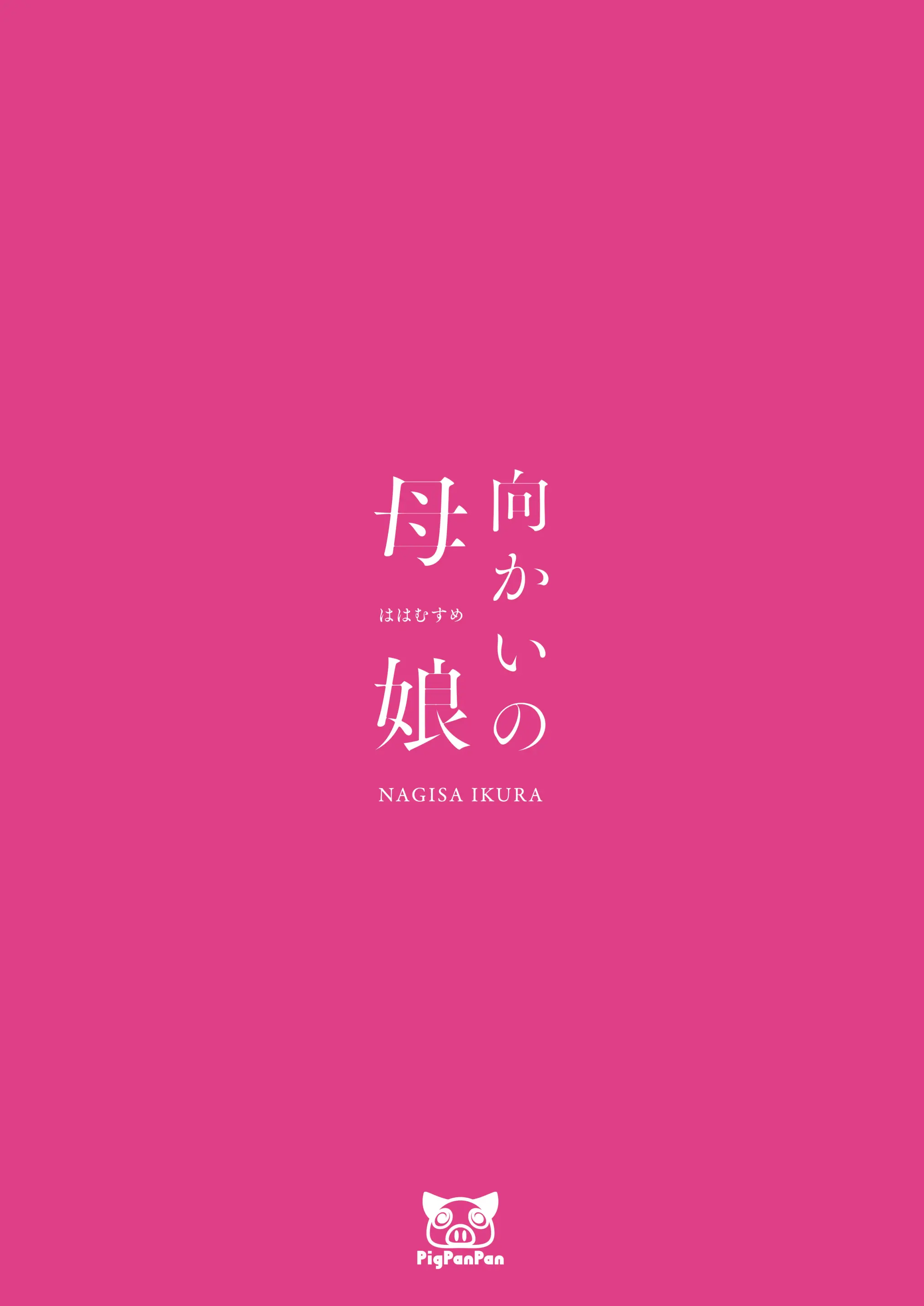 웹툰 이미지 36