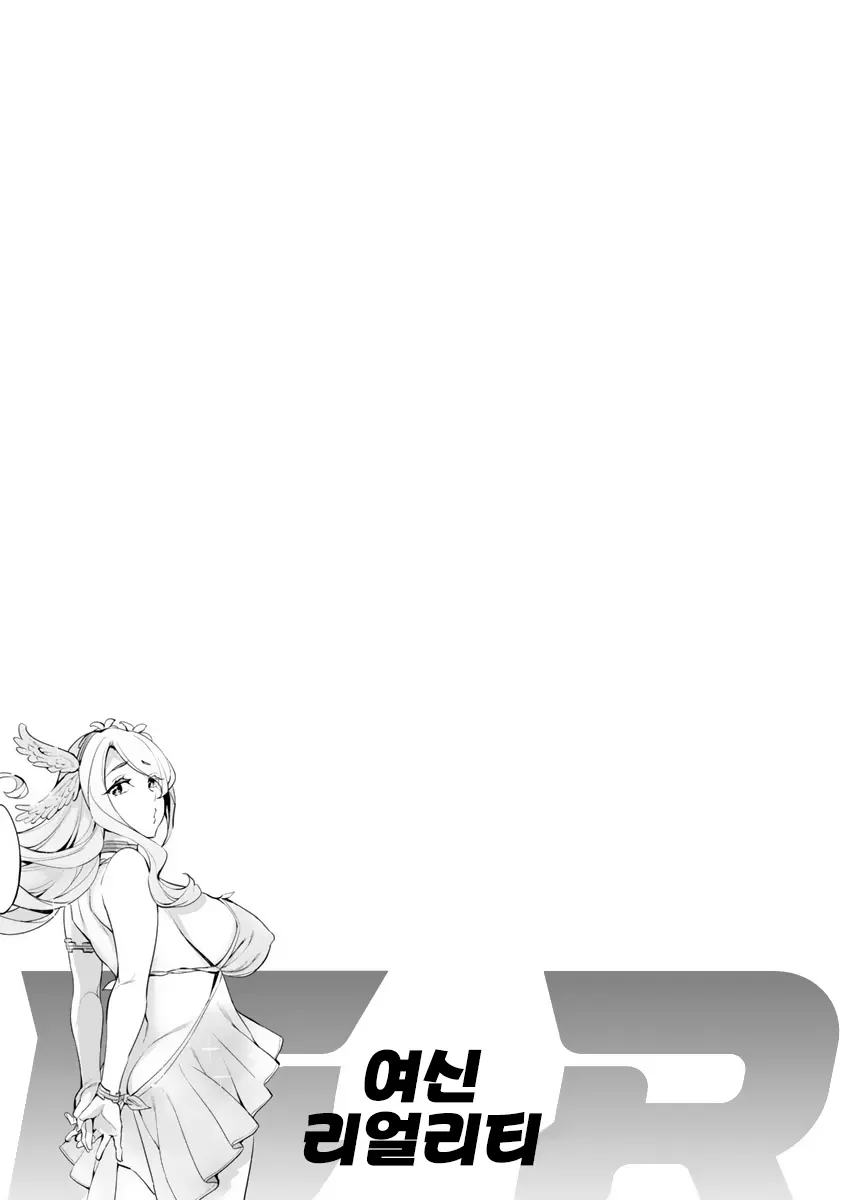 웹툰 이미지 41