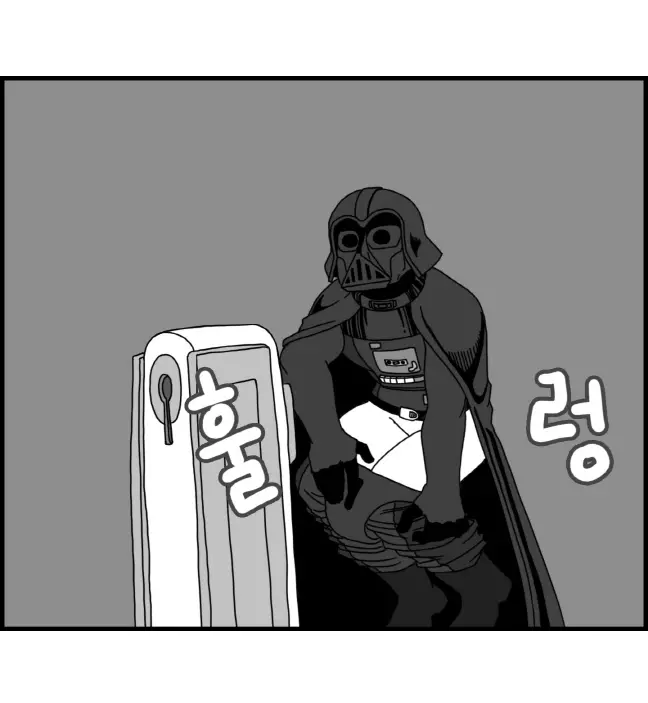 웹툰 이미지 54