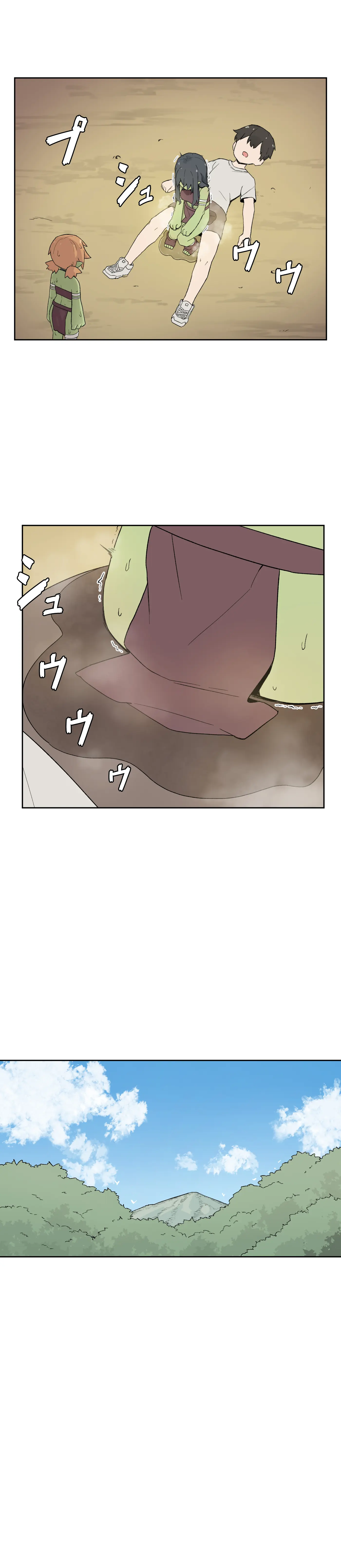 웹툰 이미지 498