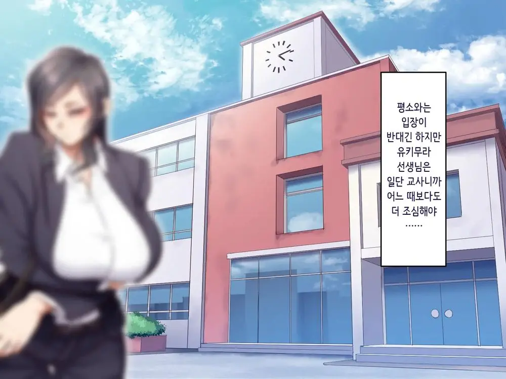 웹툰 이미지 127