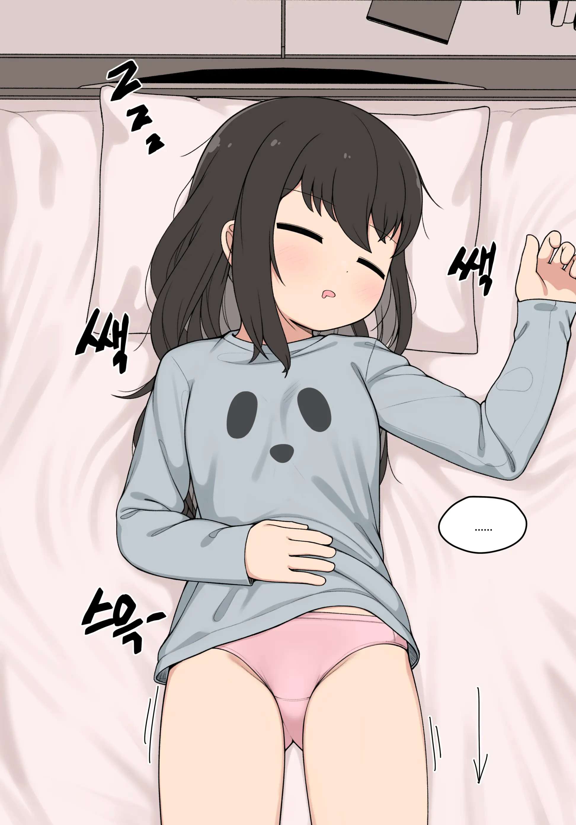웹툰 이미지 75