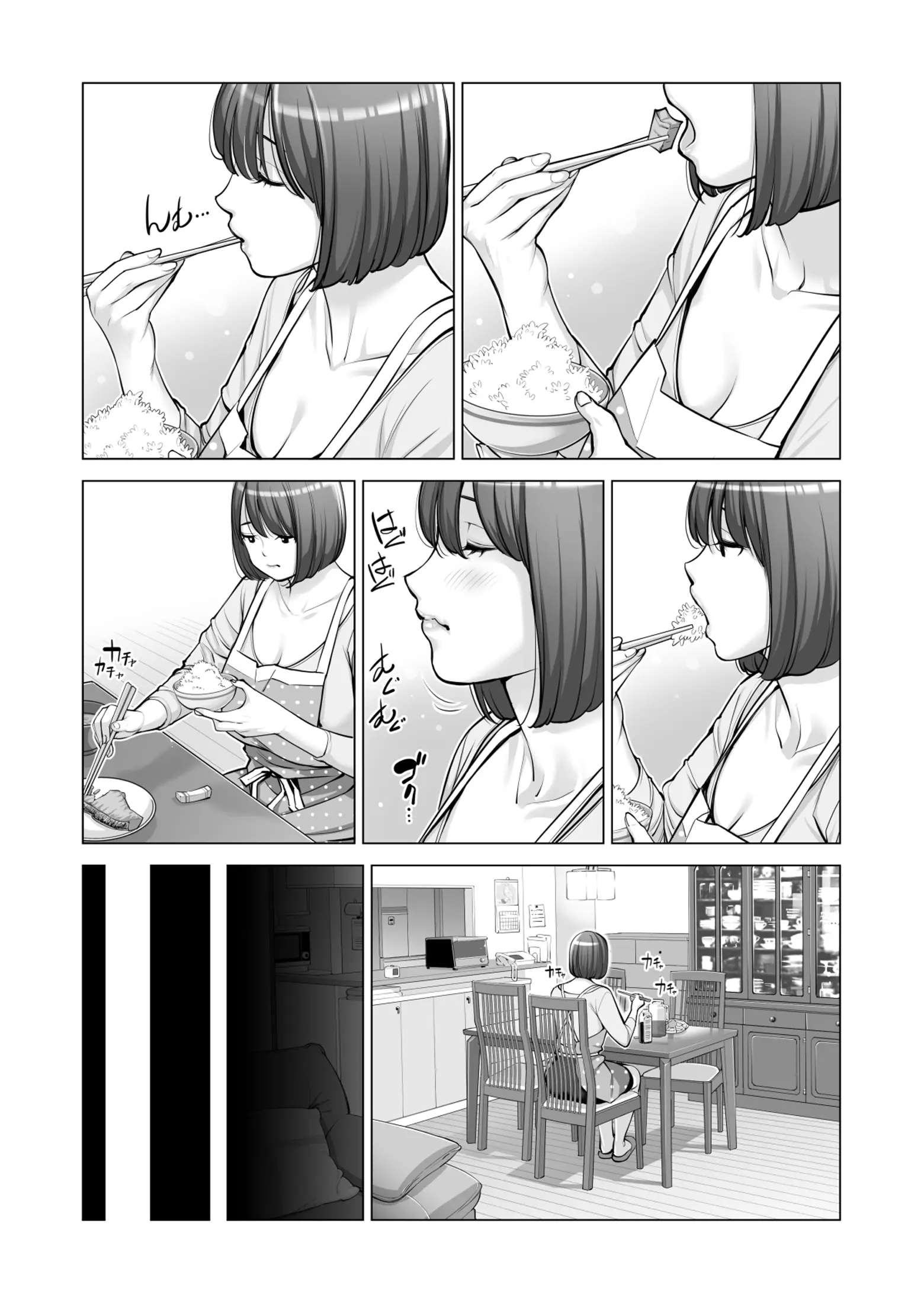 웹툰 이미지 29