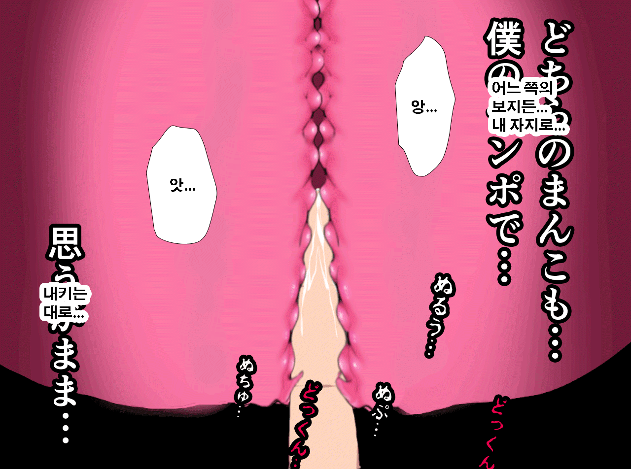 웹툰 이미지 315