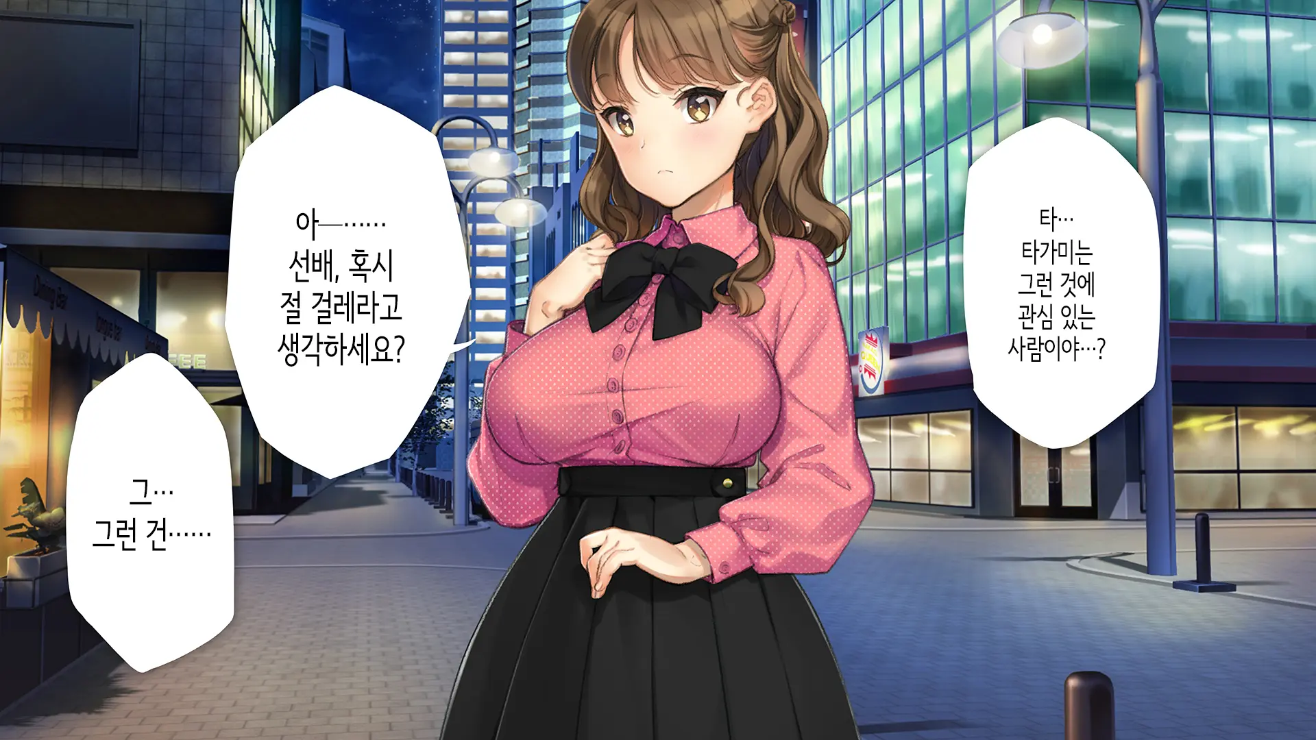 웹툰 이미지 17