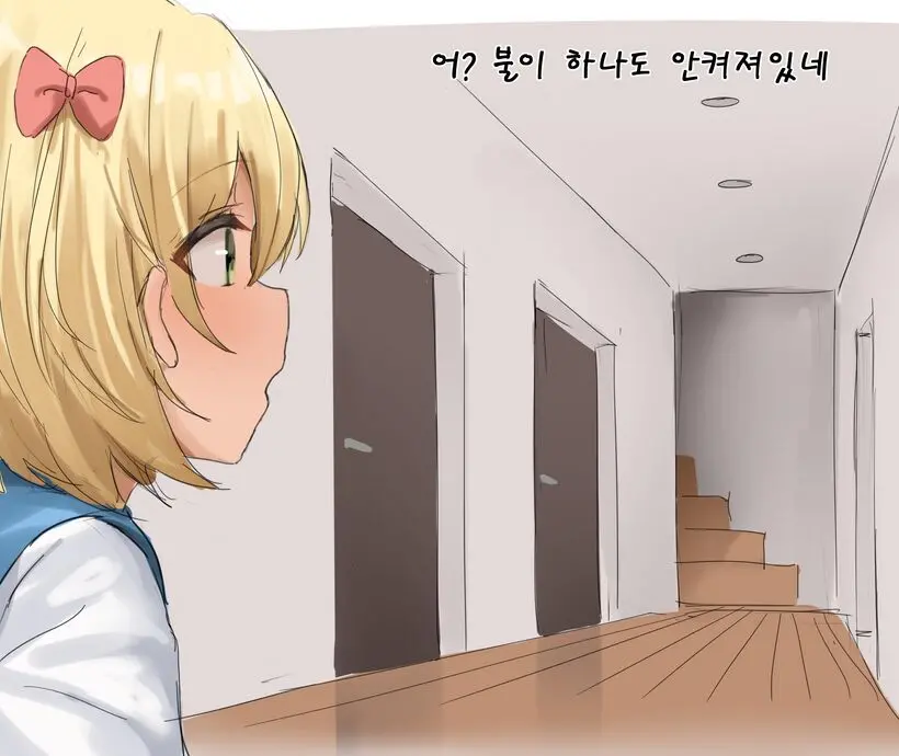 웹툰 이미지 1