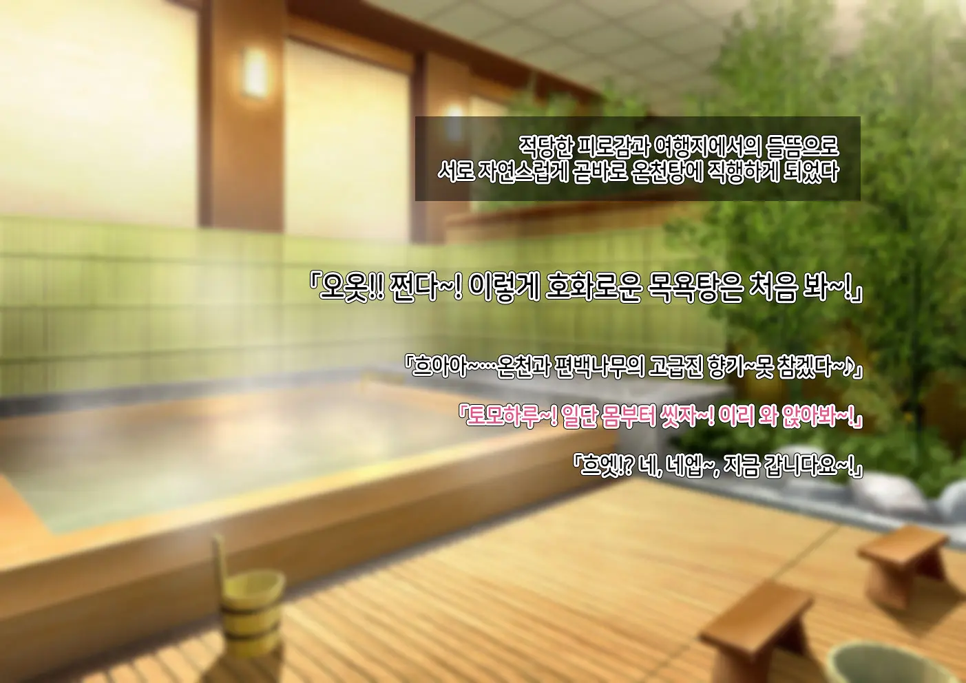 웹툰 이미지 134