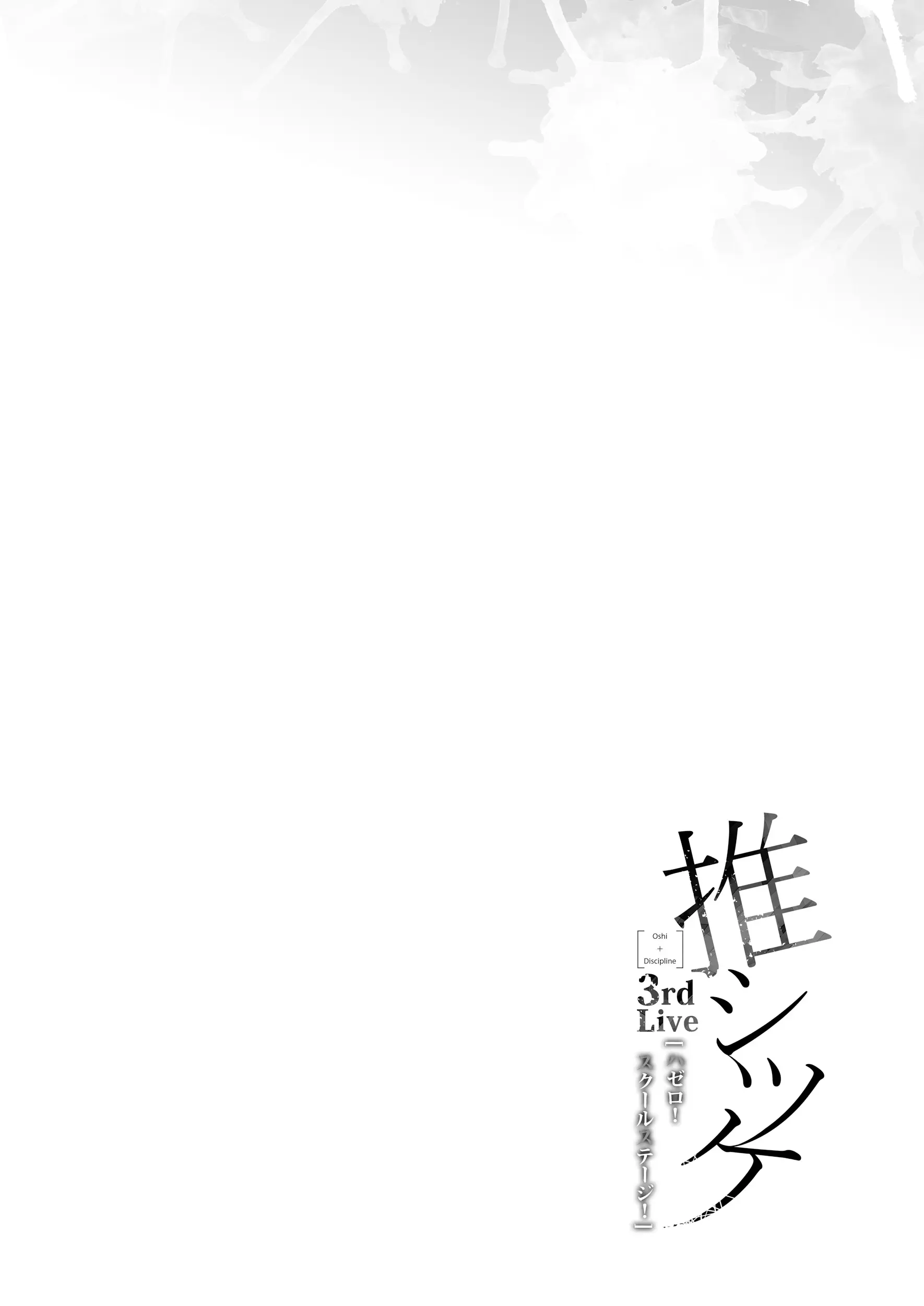 웹툰 이미지 57