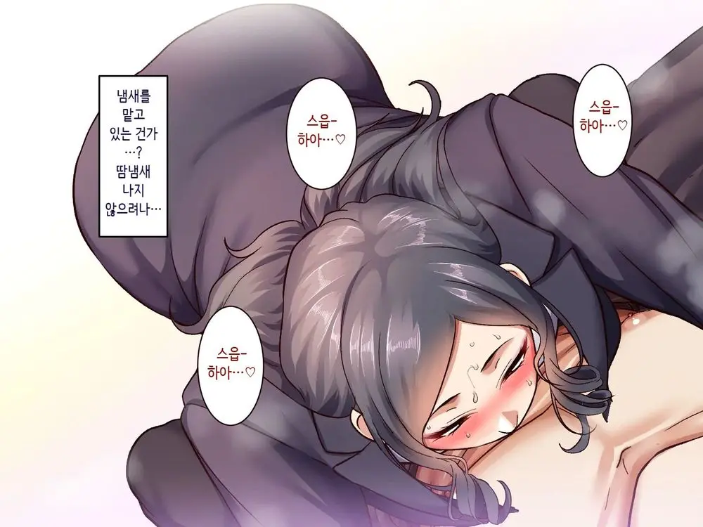 웹툰 이미지 43