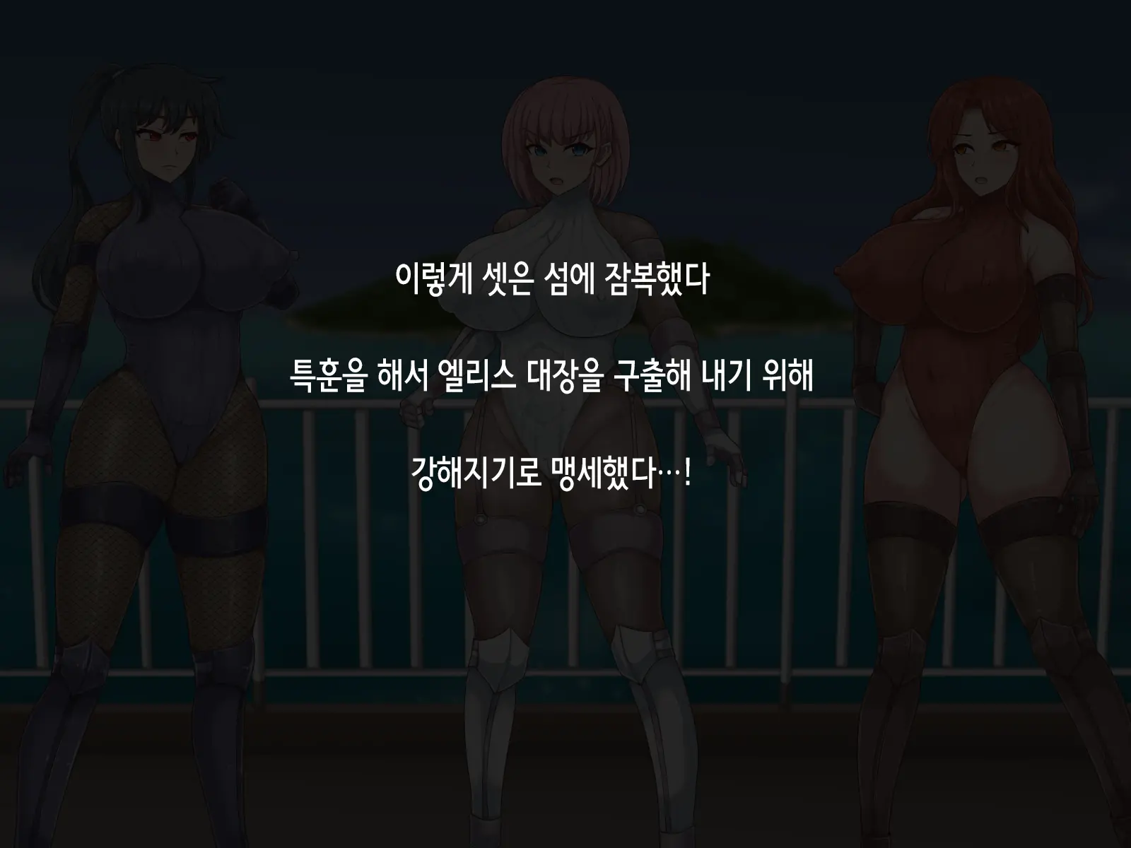 웹툰 이미지 9