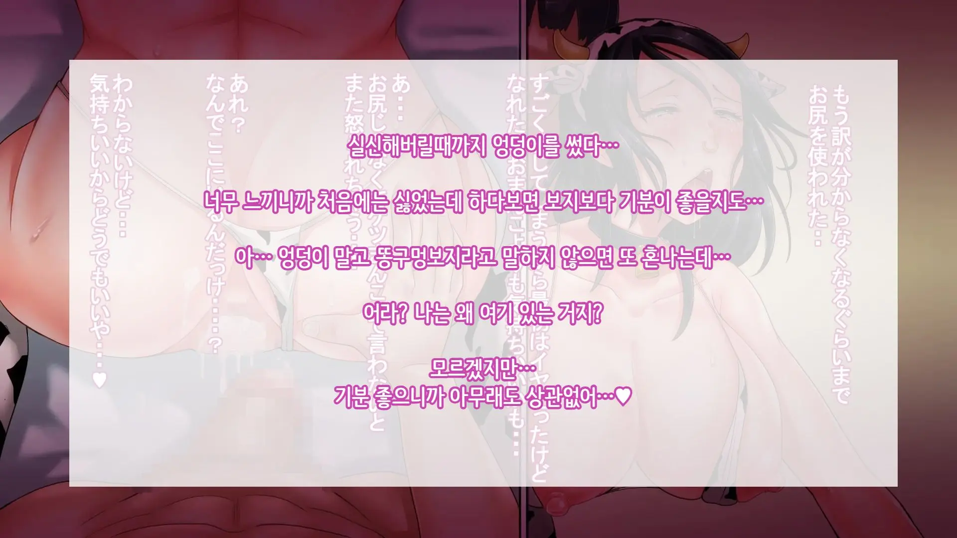 웹툰 이미지 240