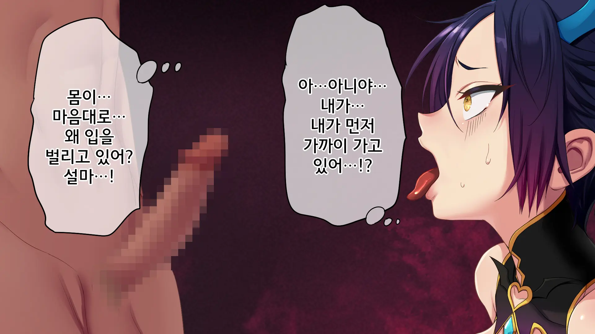 웹툰 이미지 64