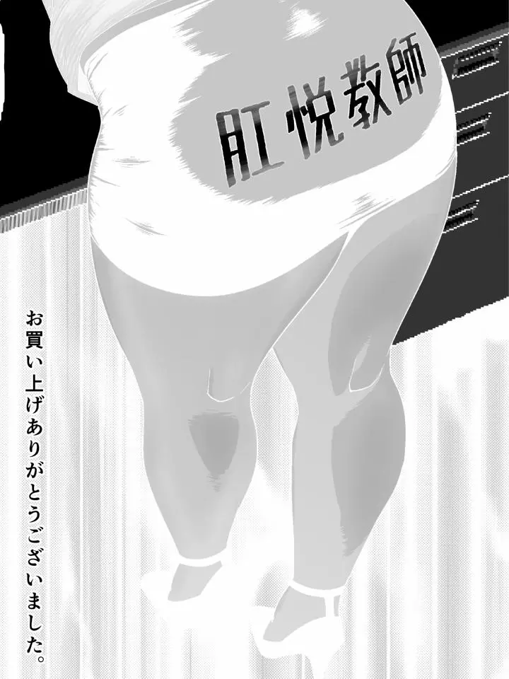 웹툰 이미지 32