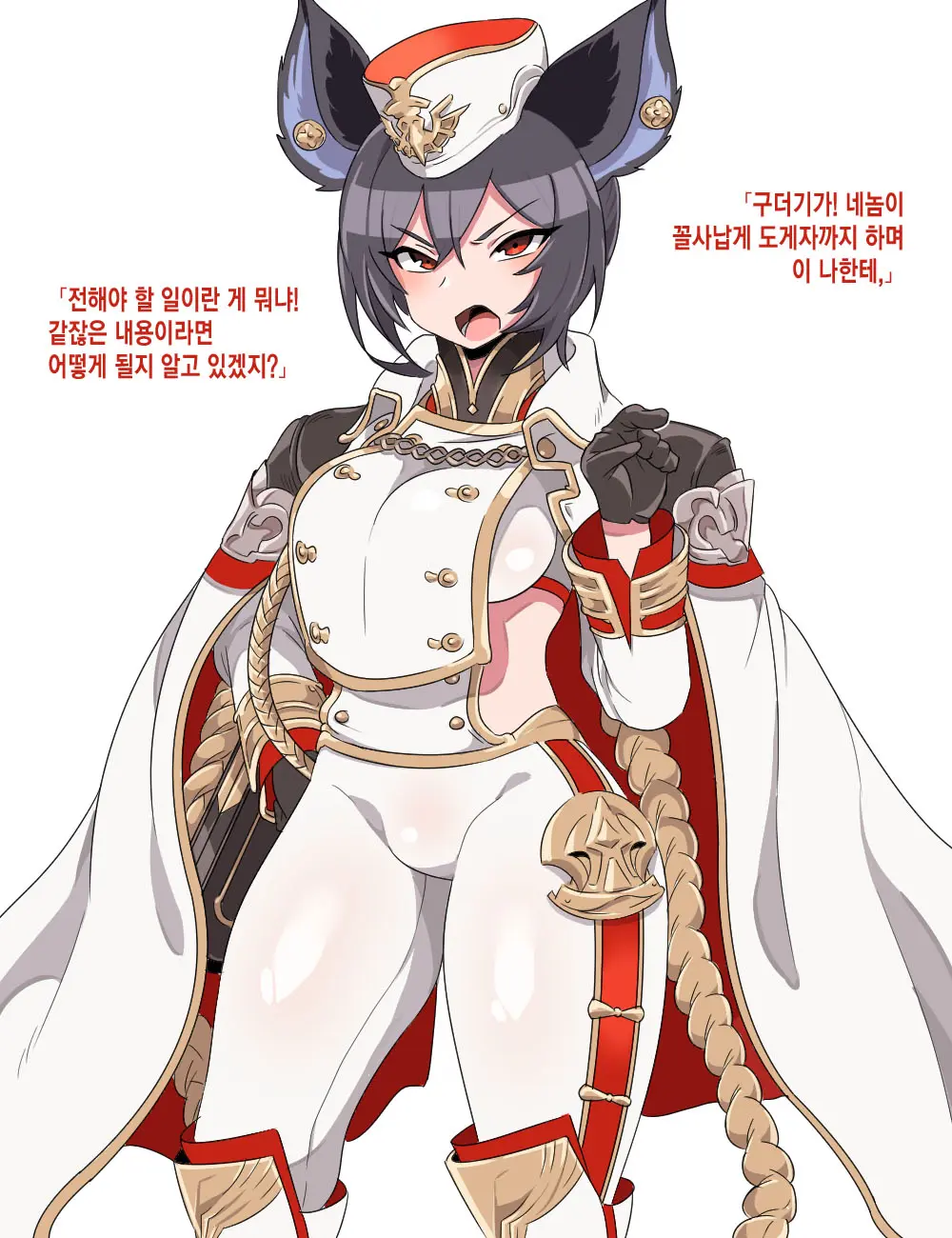 웹툰 이미지 0
