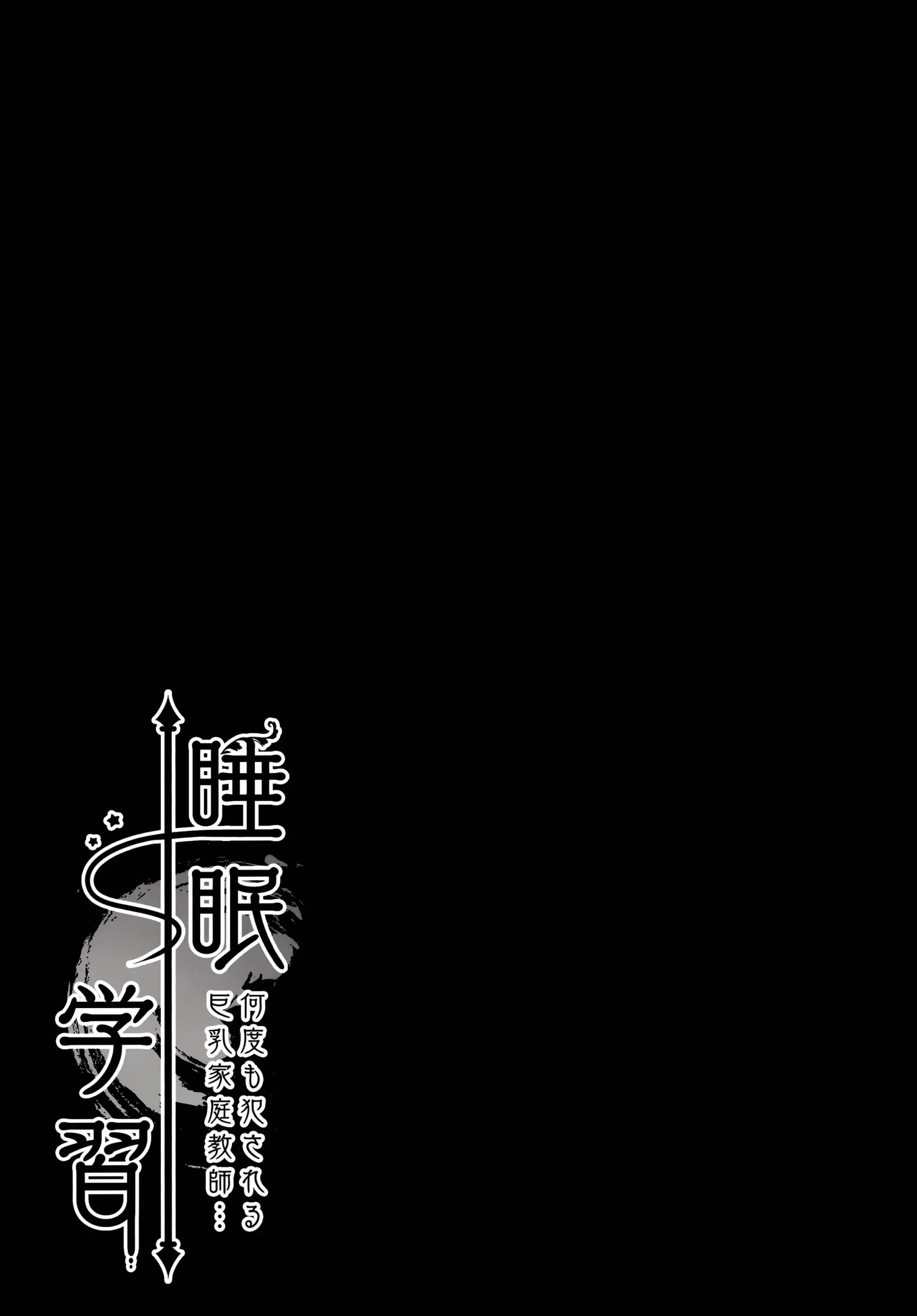 웹툰 이미지 15