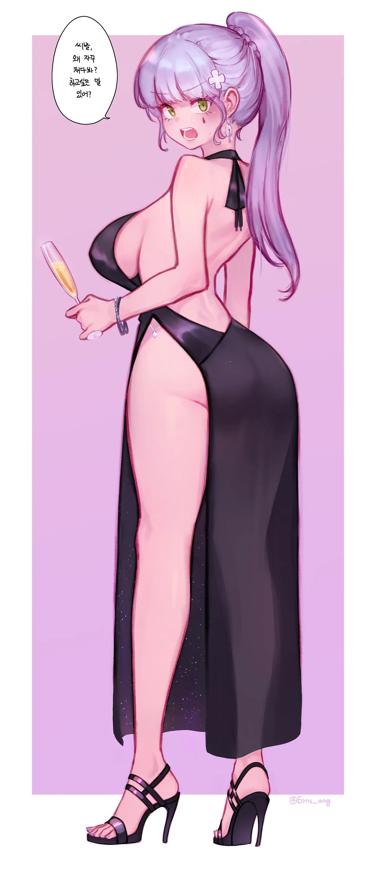 웹툰 이미지 470