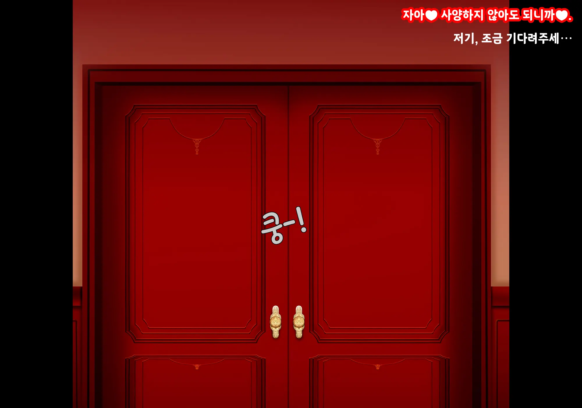 웹툰 이미지 11