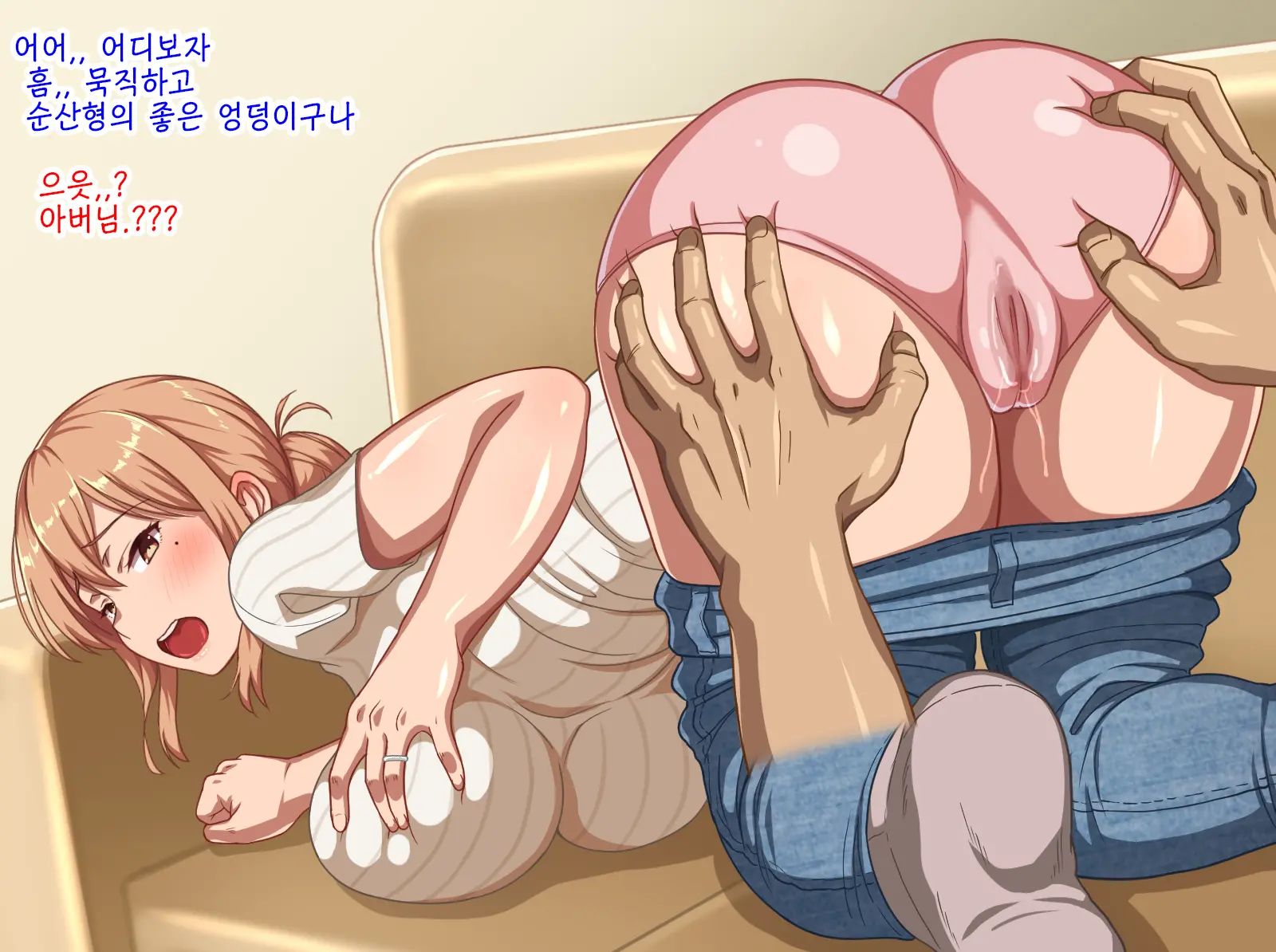웹툰 이미지 20