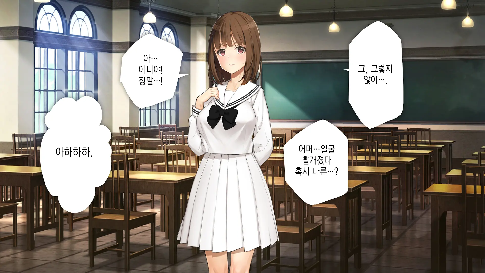 웹툰 이미지 197