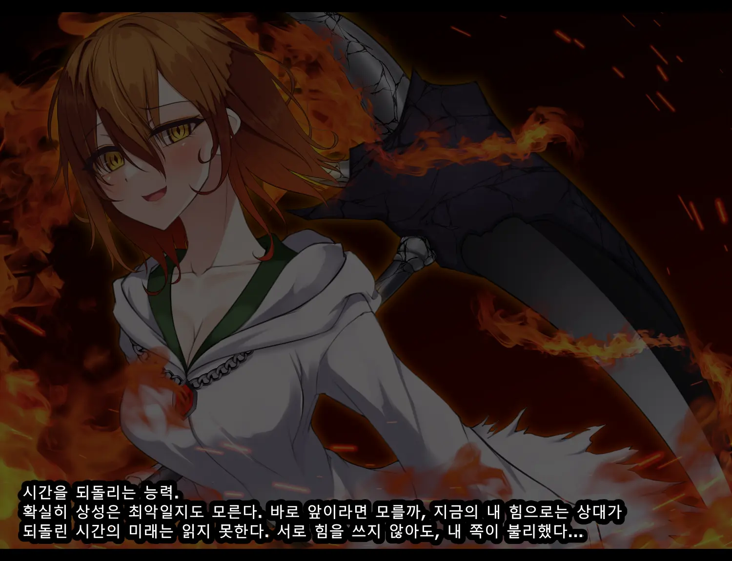 웹툰 이미지 74