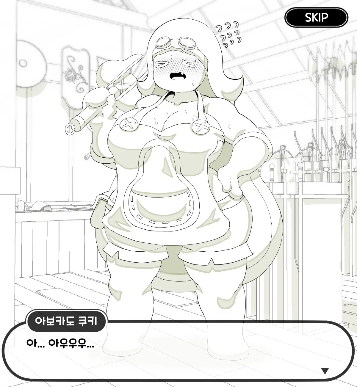 웹툰 이미지 26
