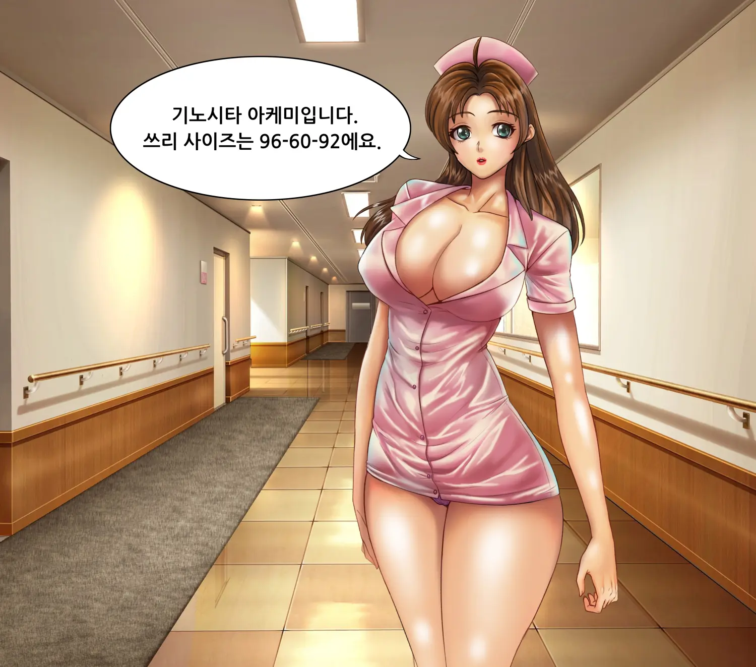 웹툰 이미지 0