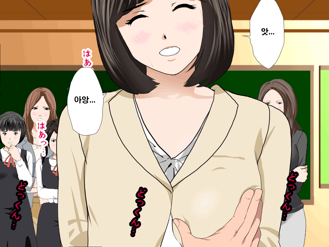 웹툰 이미지 220
